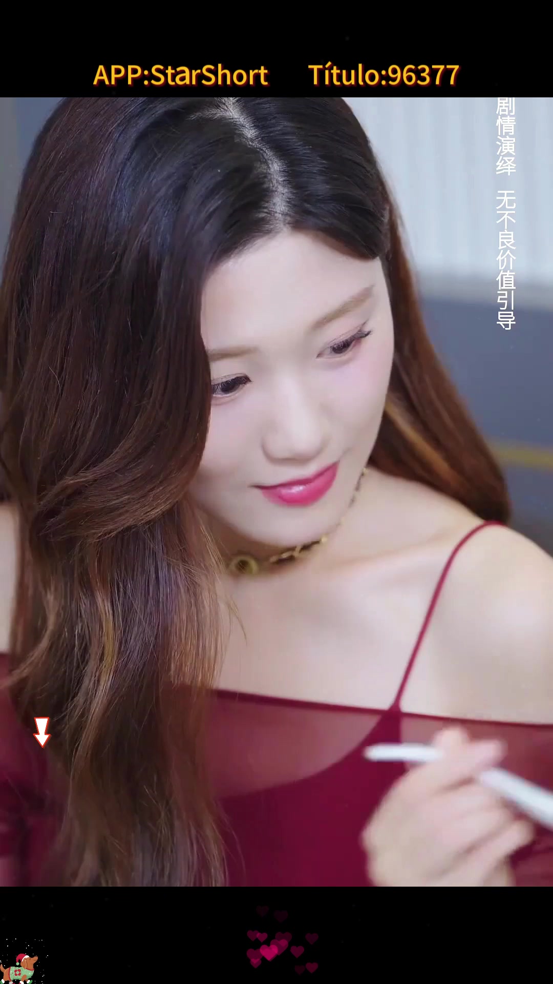 @starshortdailydrama