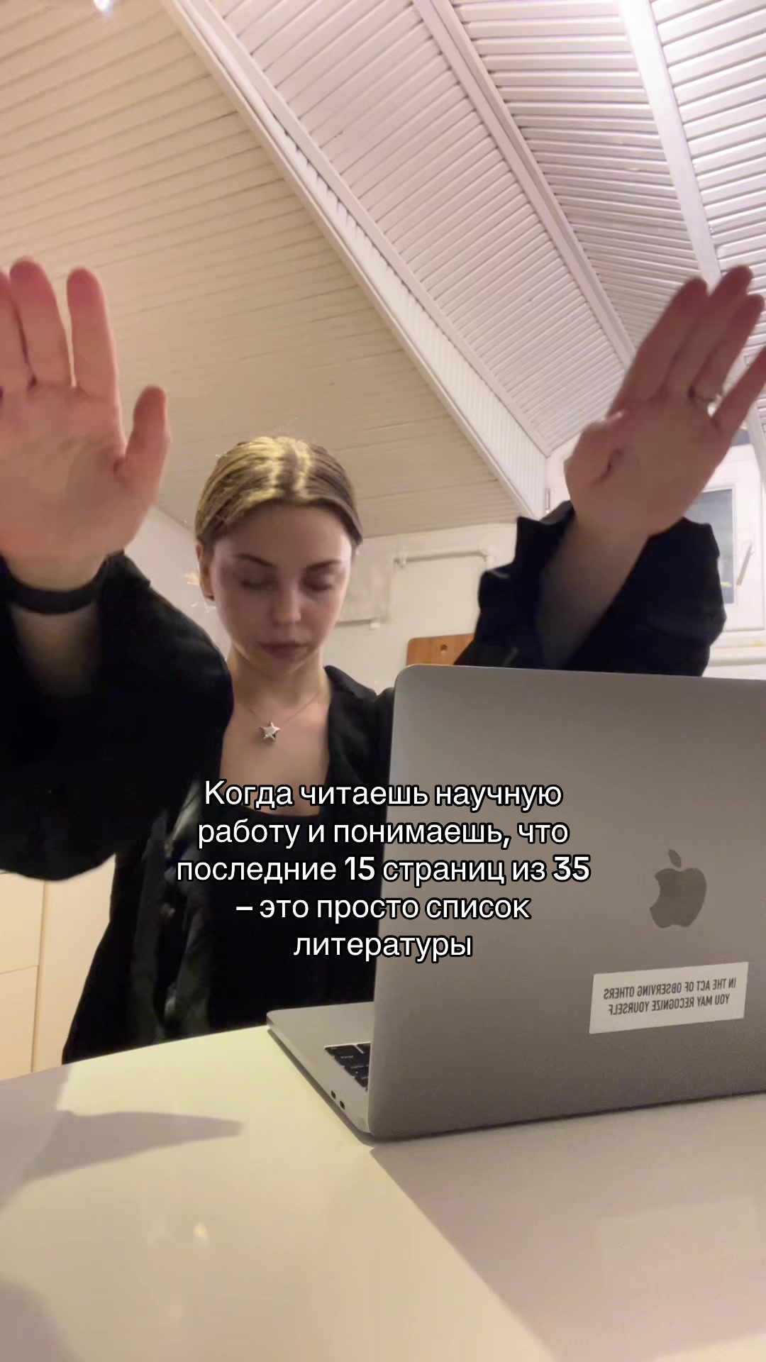 @Liza Says