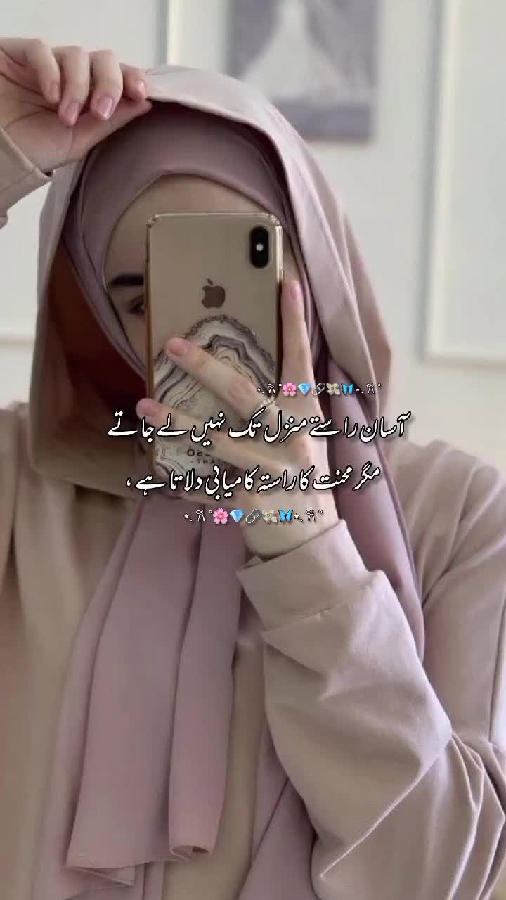 @݊ꪀꪱׁׁׁׅׅׅꩇׁׅ֪݊ ꭈׁׅɑׁׅ🦋