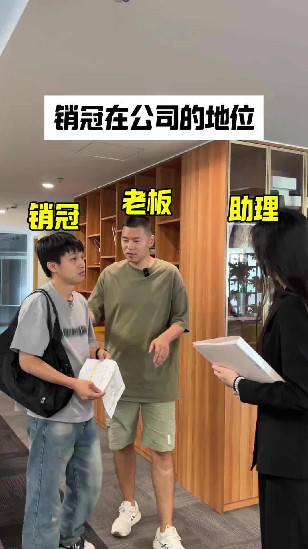 @钱万万