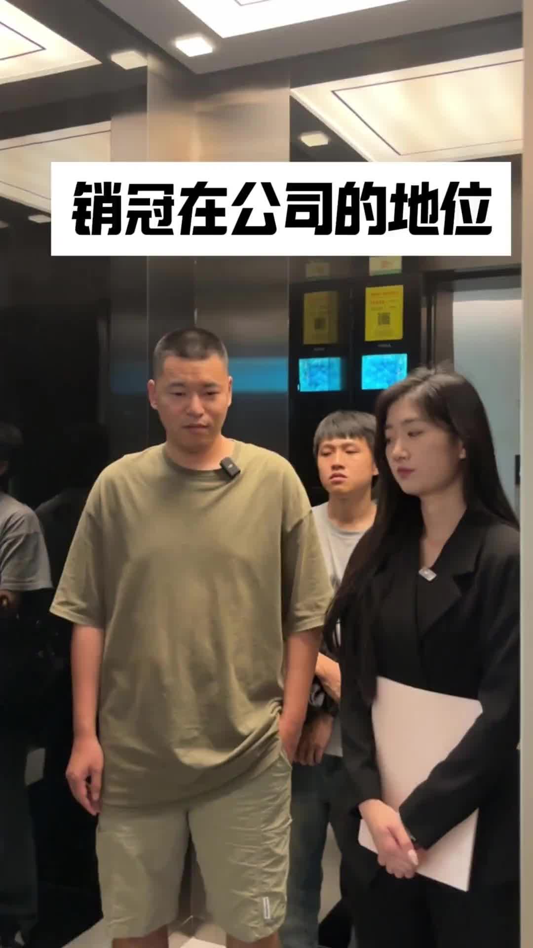 @钱万万