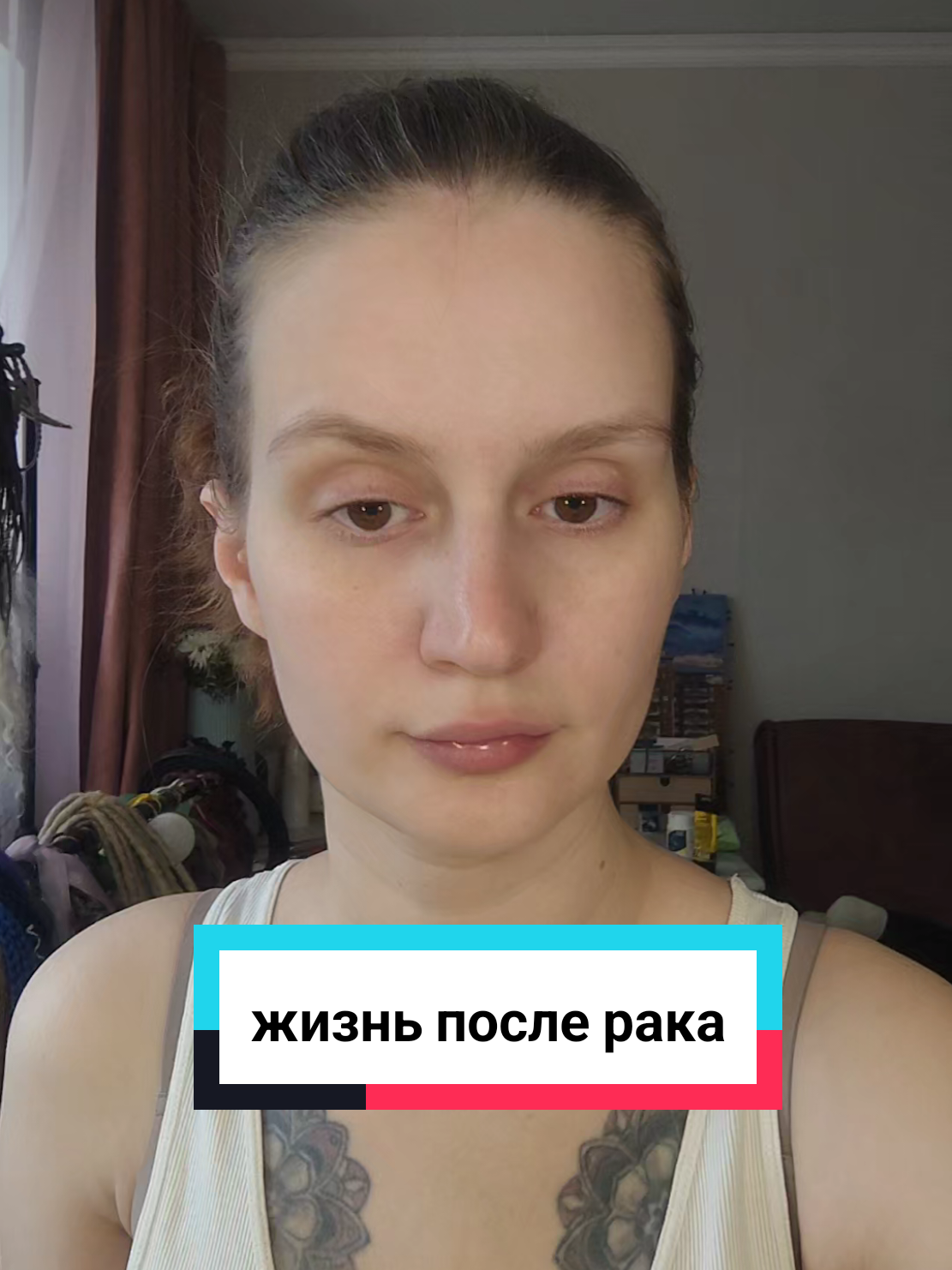 @Alien