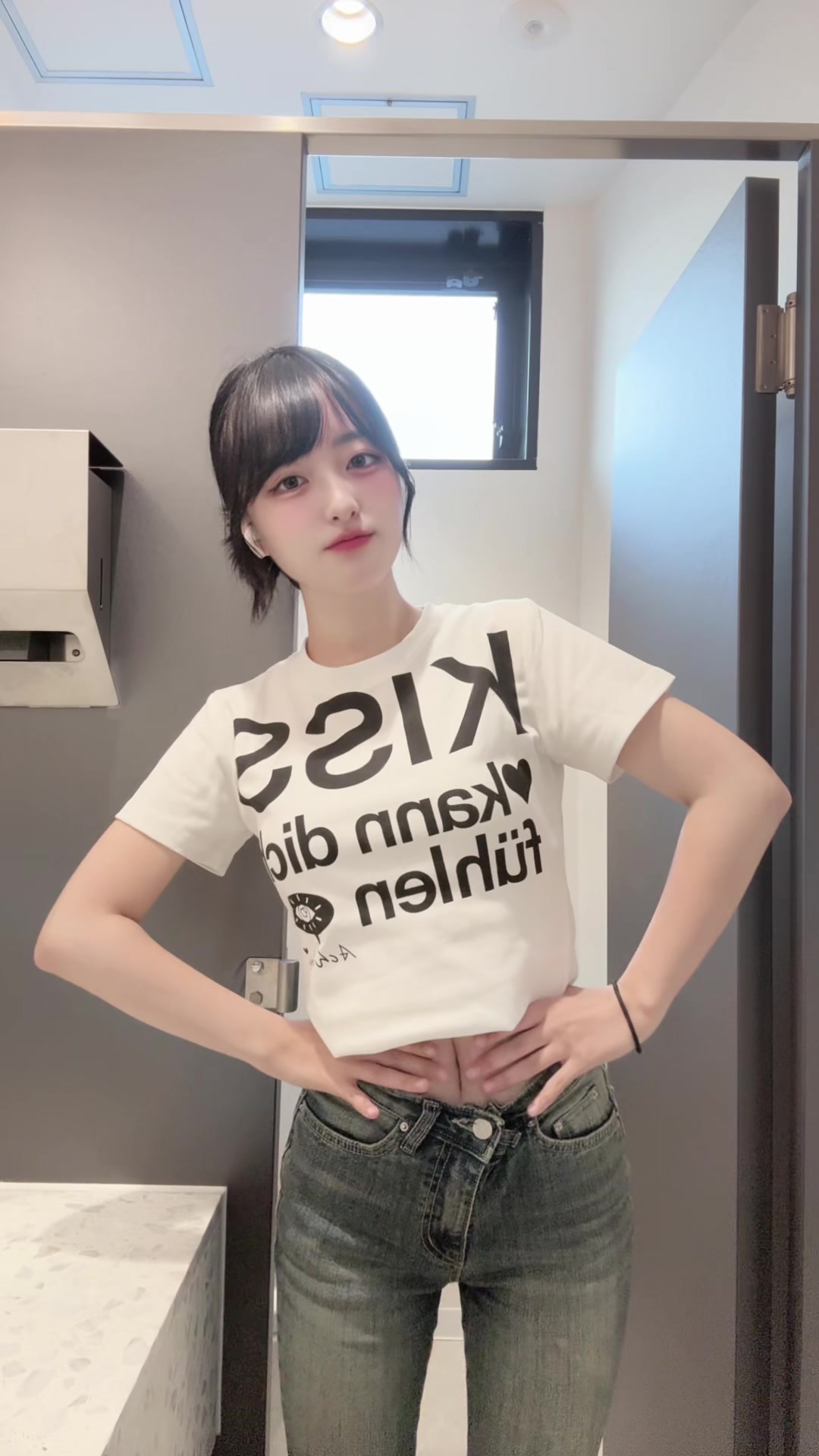 @あみ