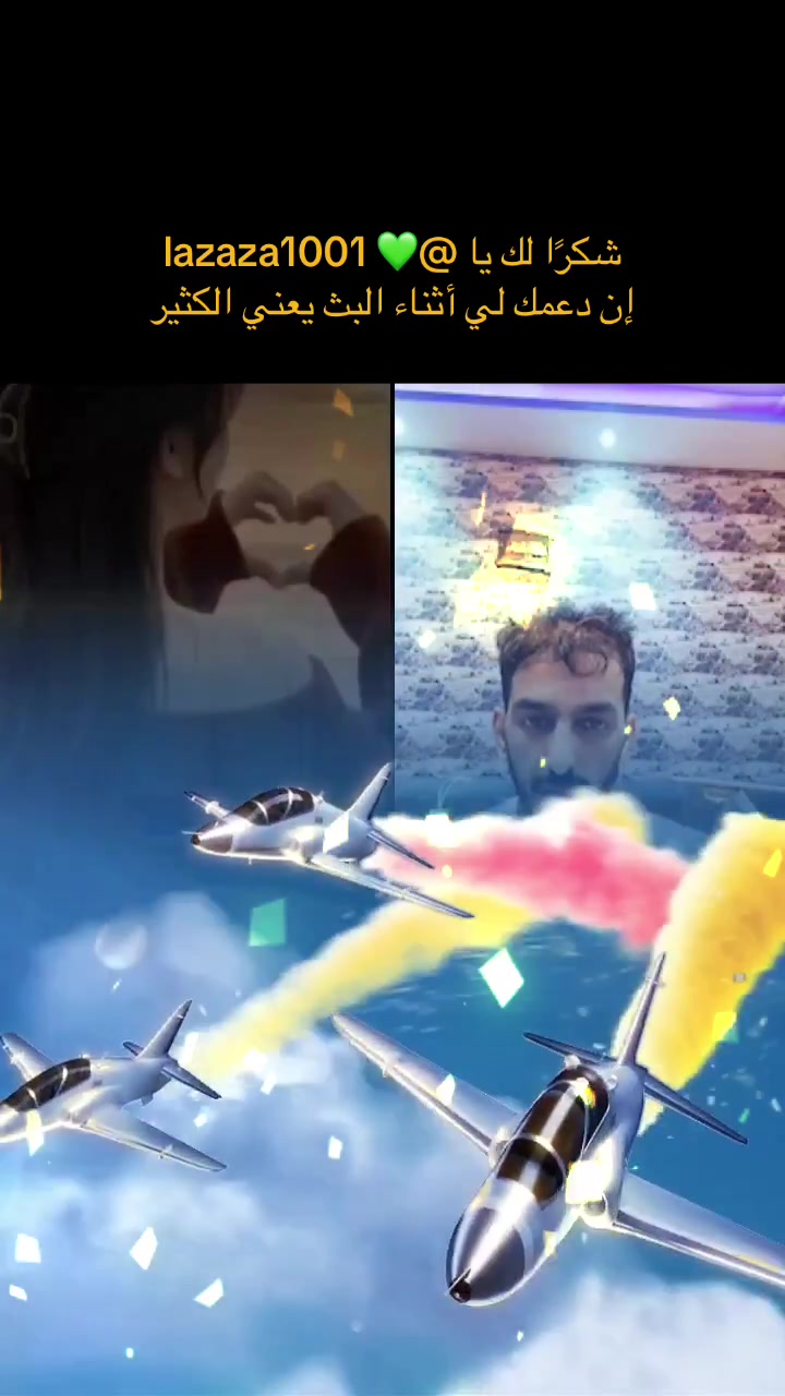 @Musk 🟰 مسك