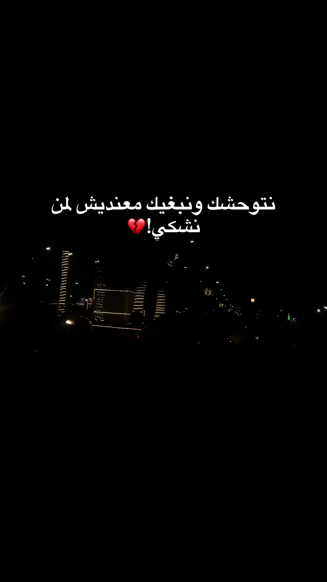 @urfav_girl.a