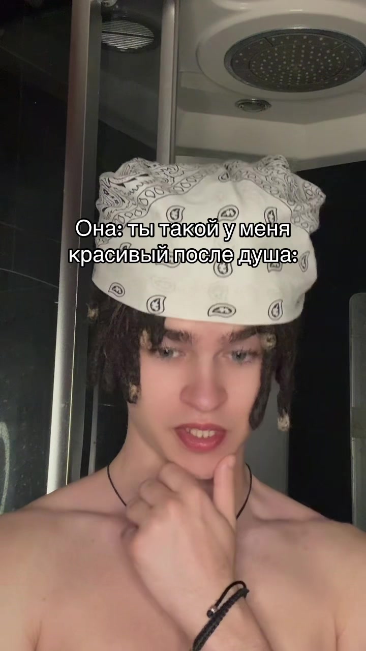 @❤️ТОШЕЧКА❤️