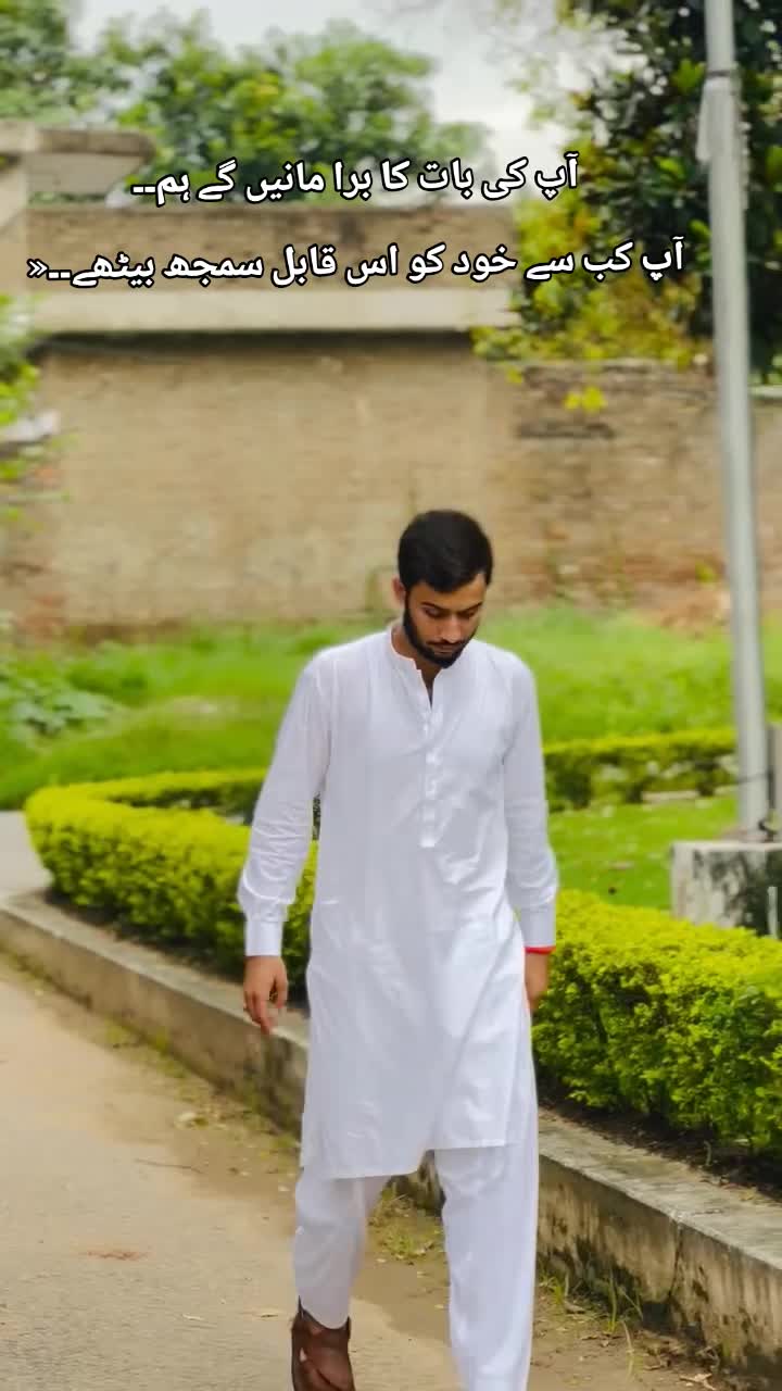 @Tanoli_⚜️