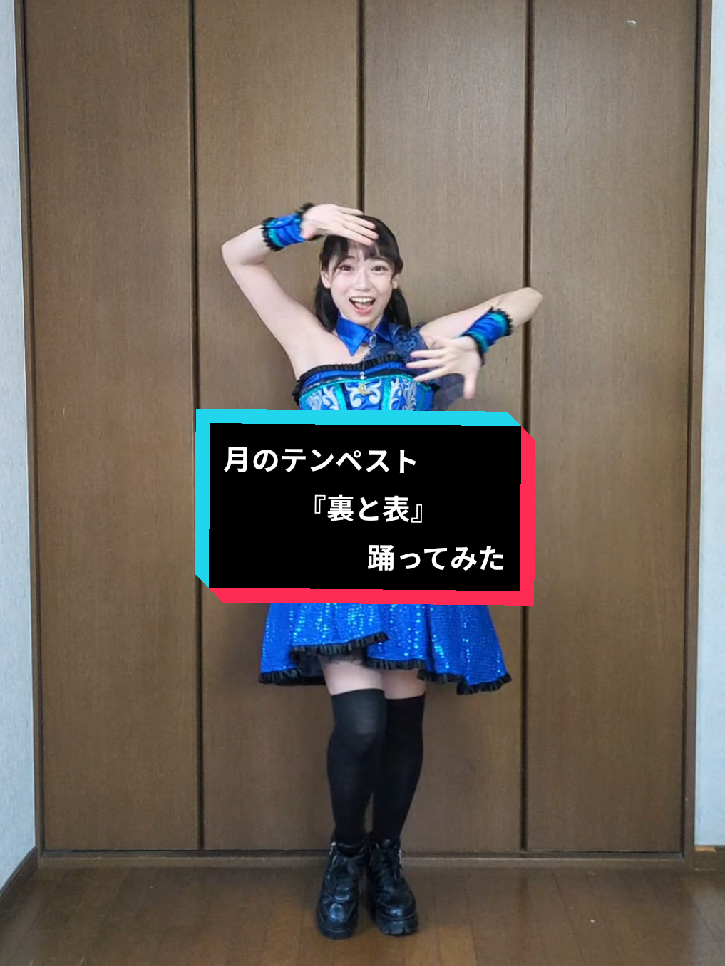 @浅見ひかる