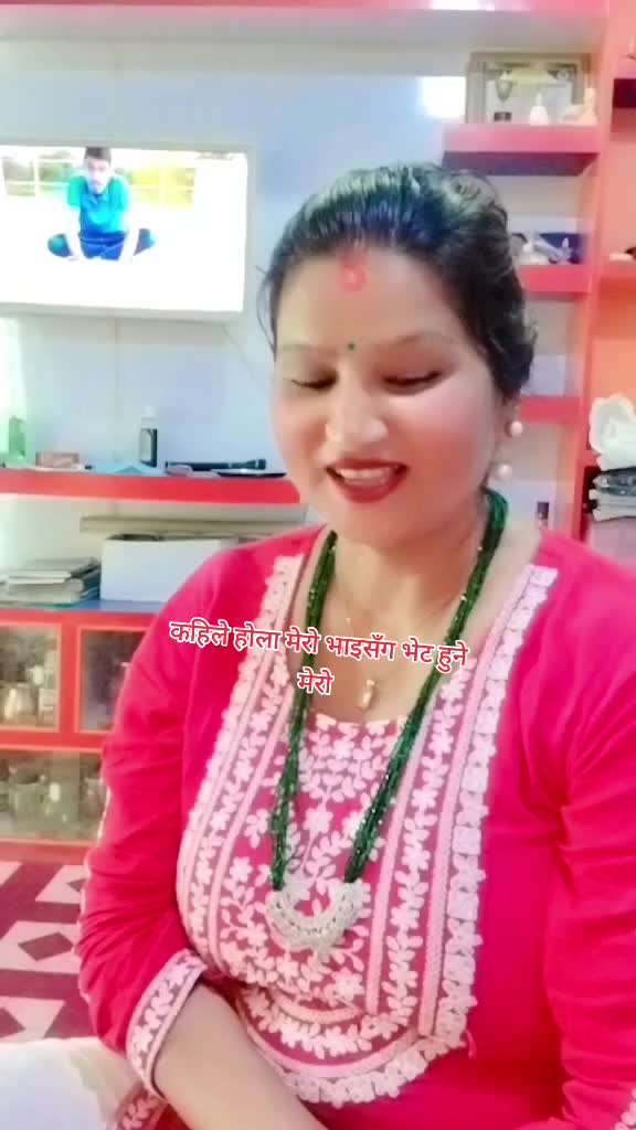 @सरस्वती बराल
