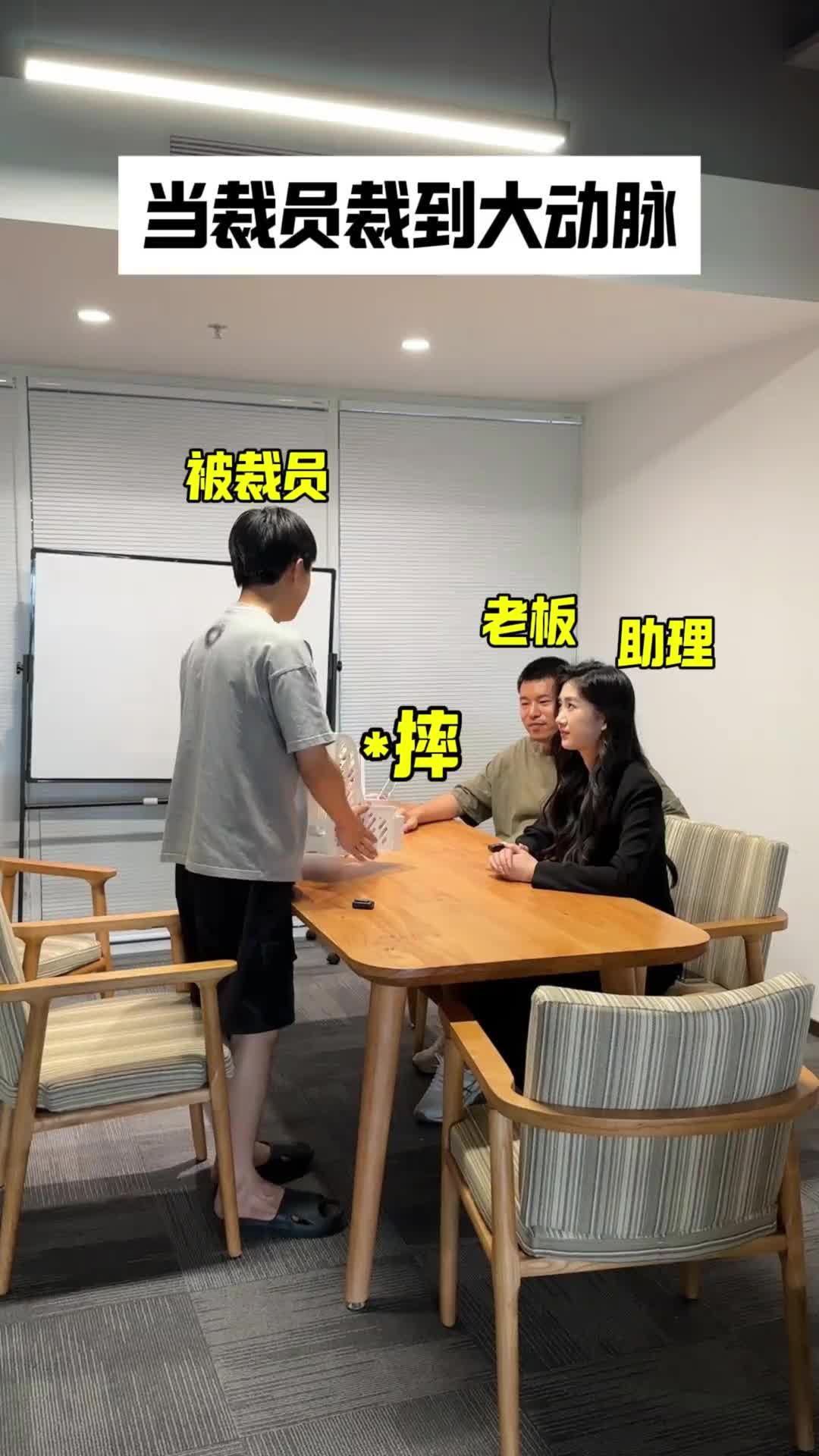 @钱万万