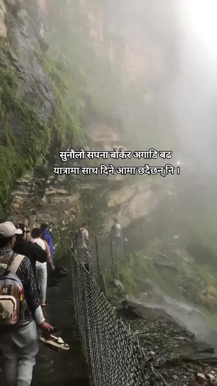 @nishanthakuri_