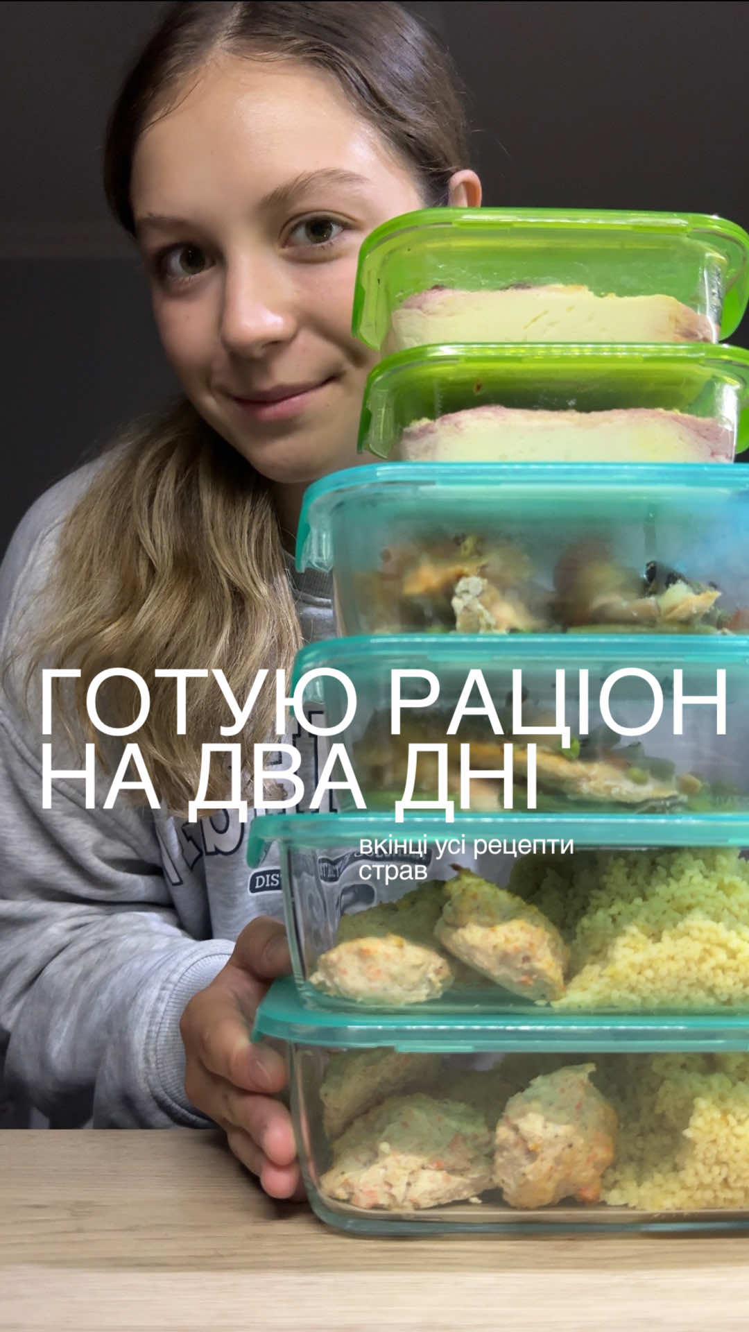 @блог шрамко✍🏼