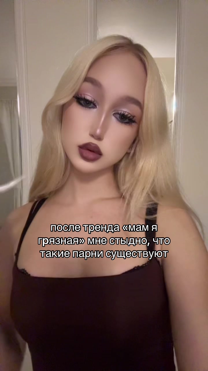 @селен