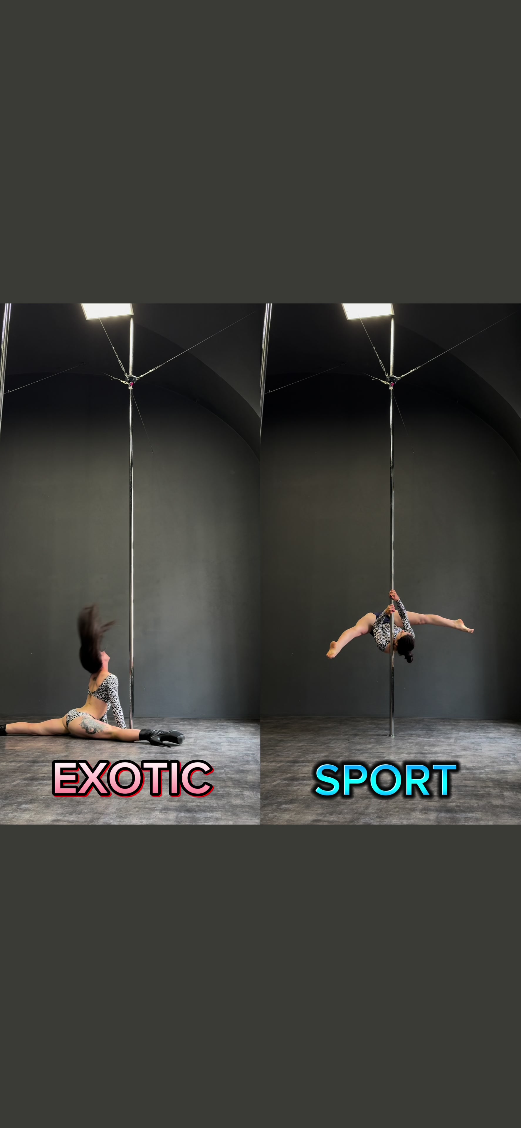 @София