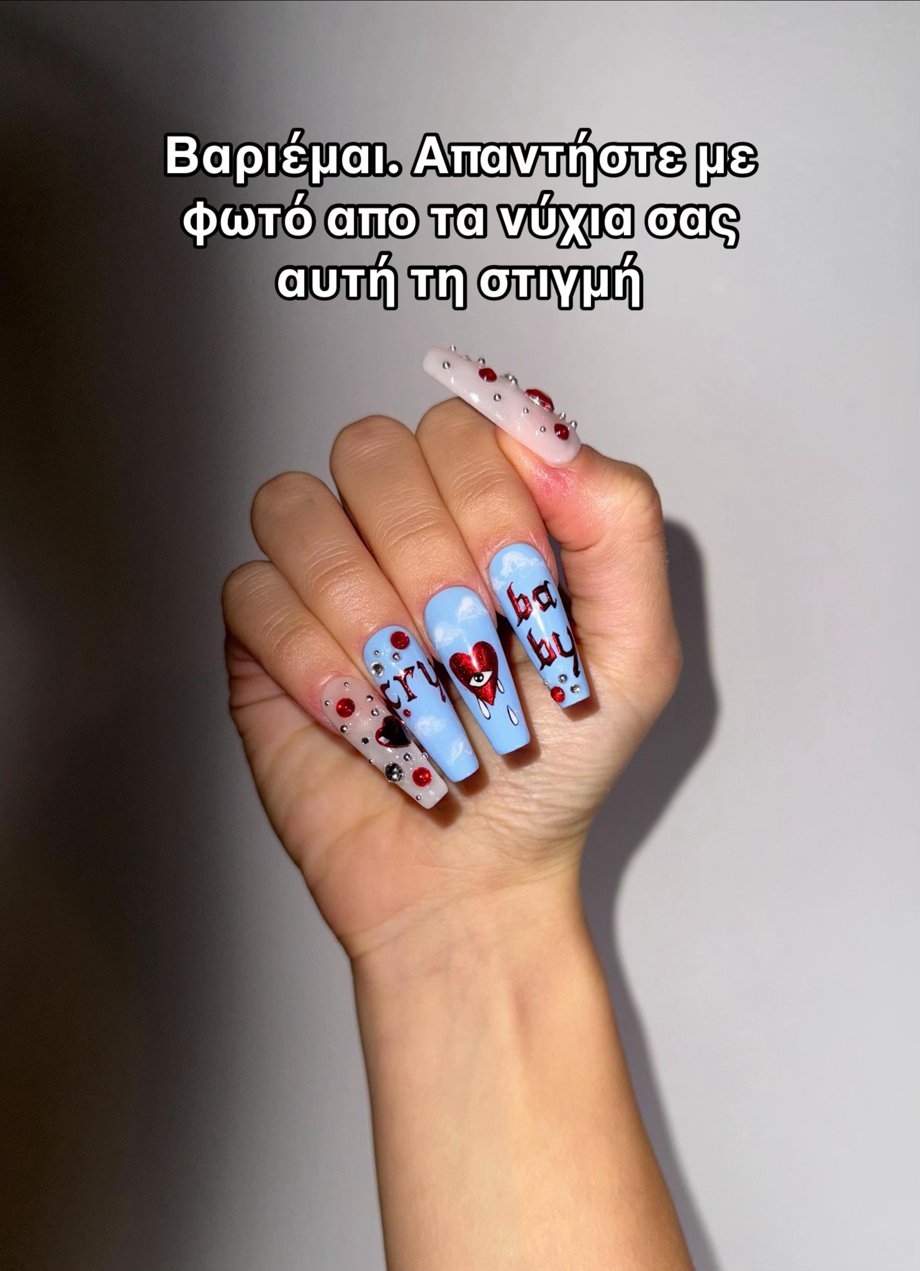 @nailbow.skg
