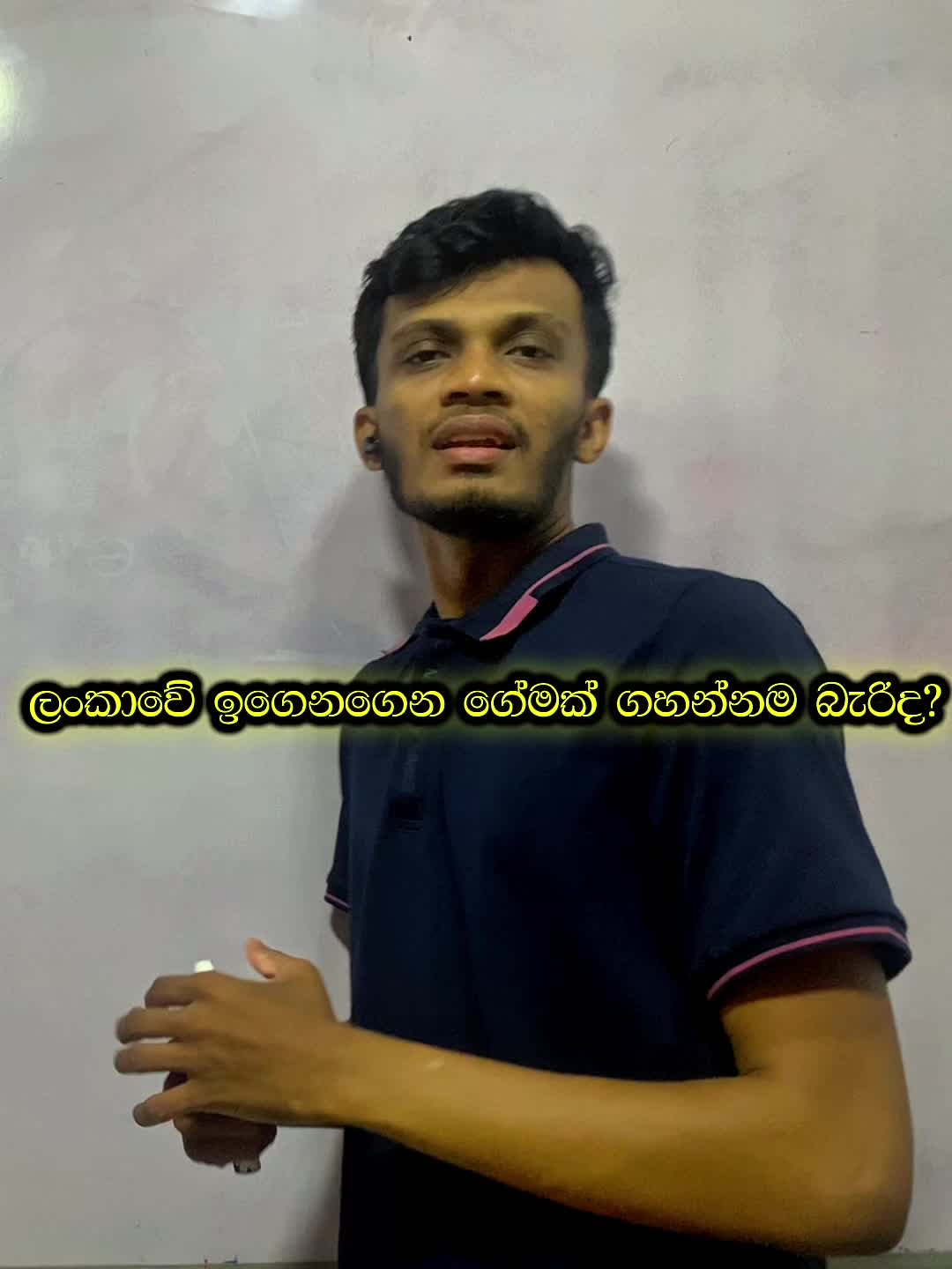 @Ishara Dilshan