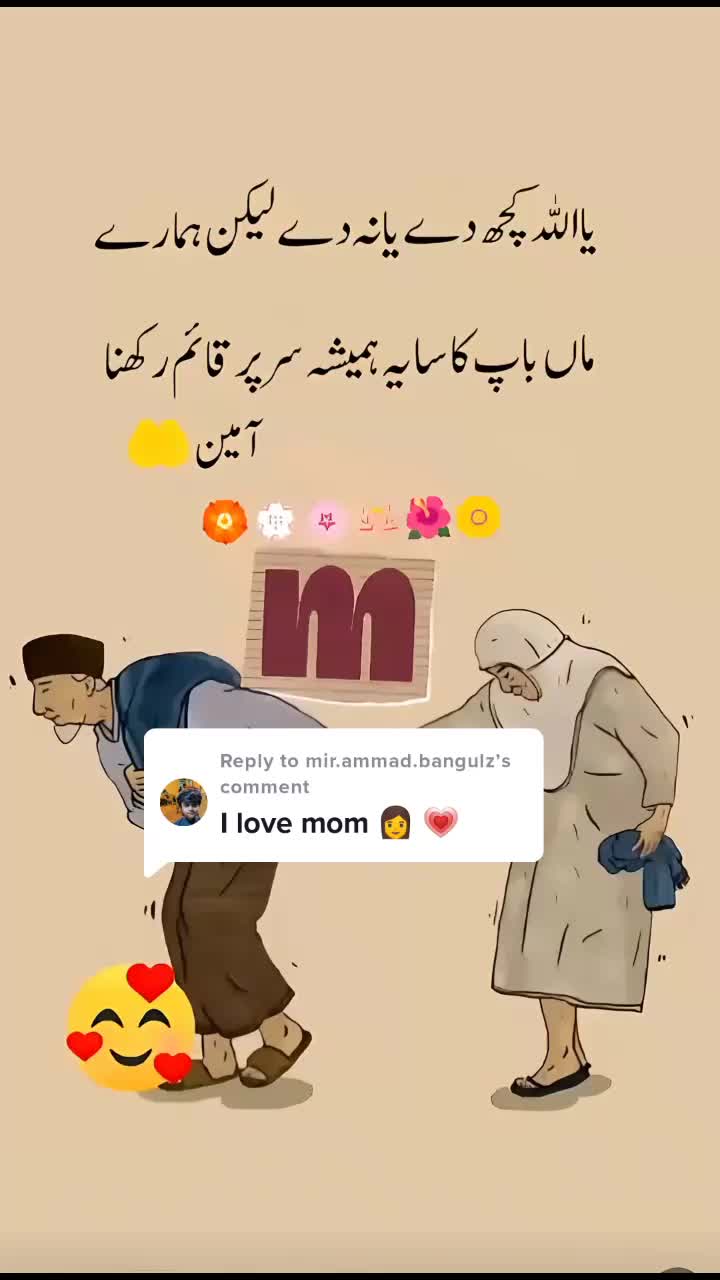 @usmanabbas295