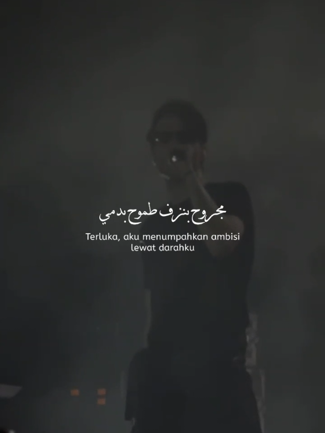 @𝐋𝐲𝐫𝐢𝐤-𝐀𝐫𝐚𝐛𝐢