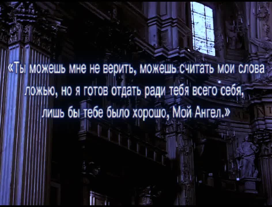 @грешный