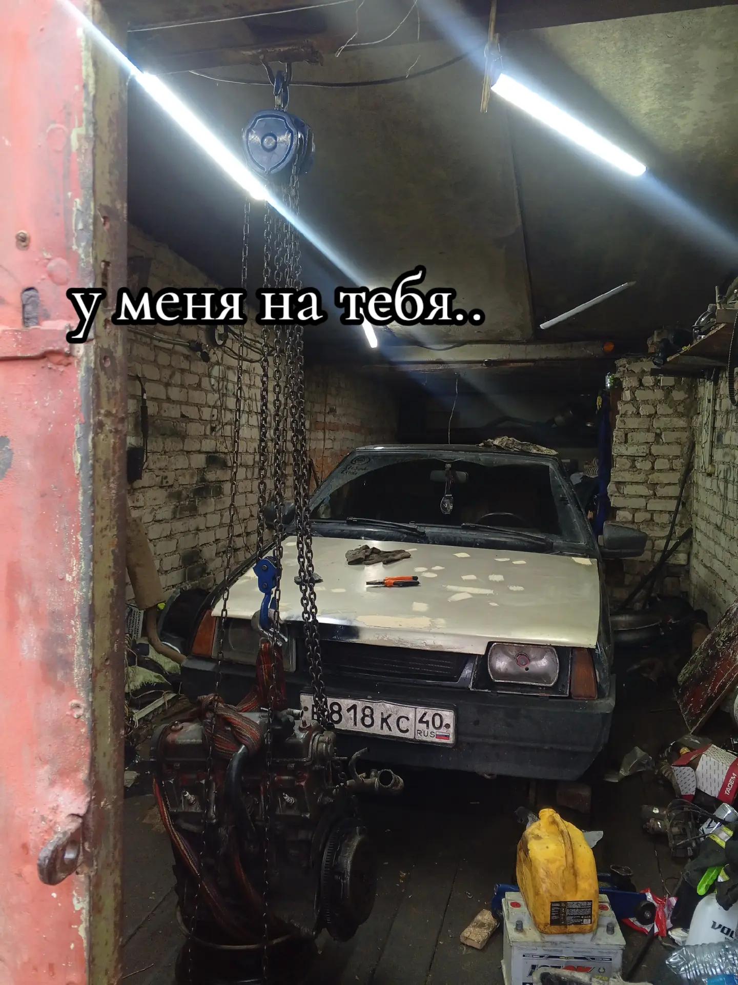 @тгк: черная девять на штампах