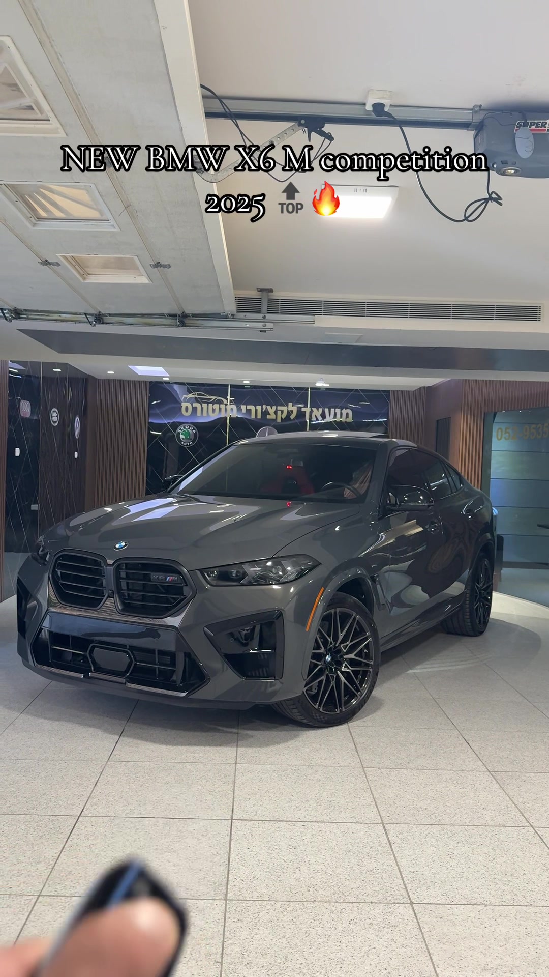 @moaad luxury motors