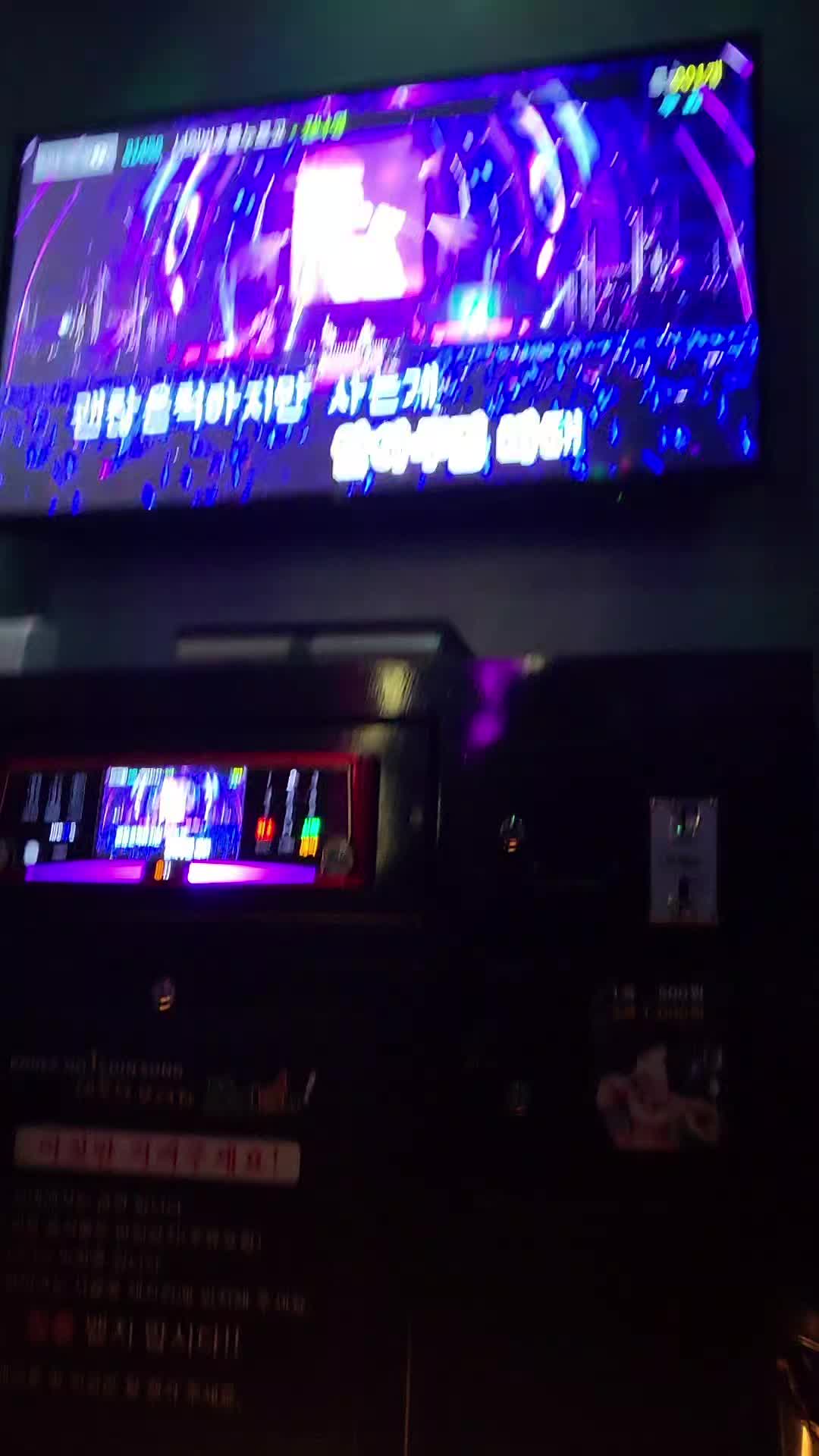 @루아