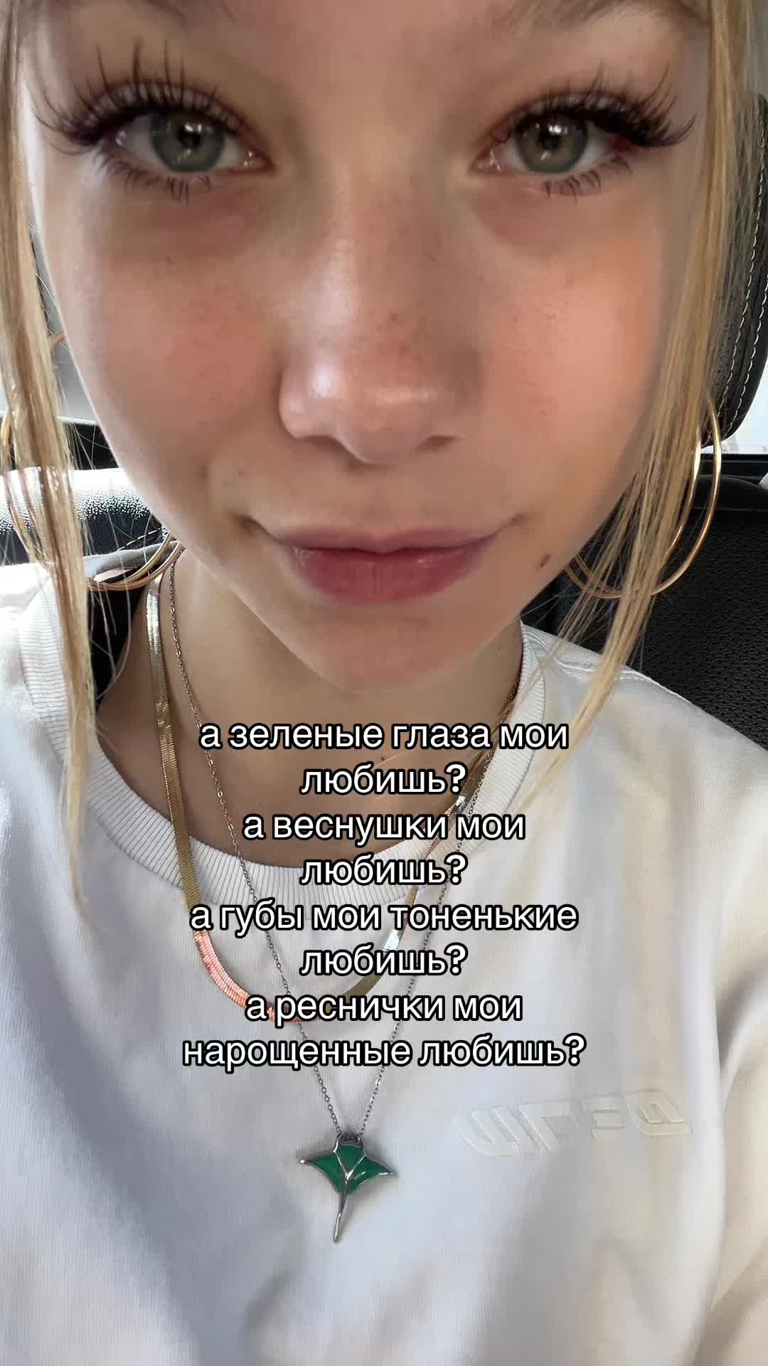@мявка##
