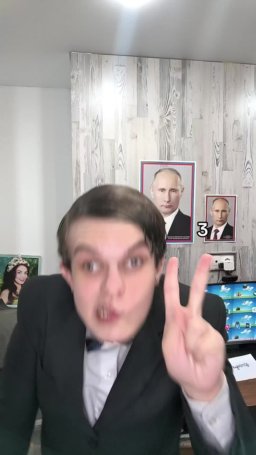 @тгк аnalkakatt