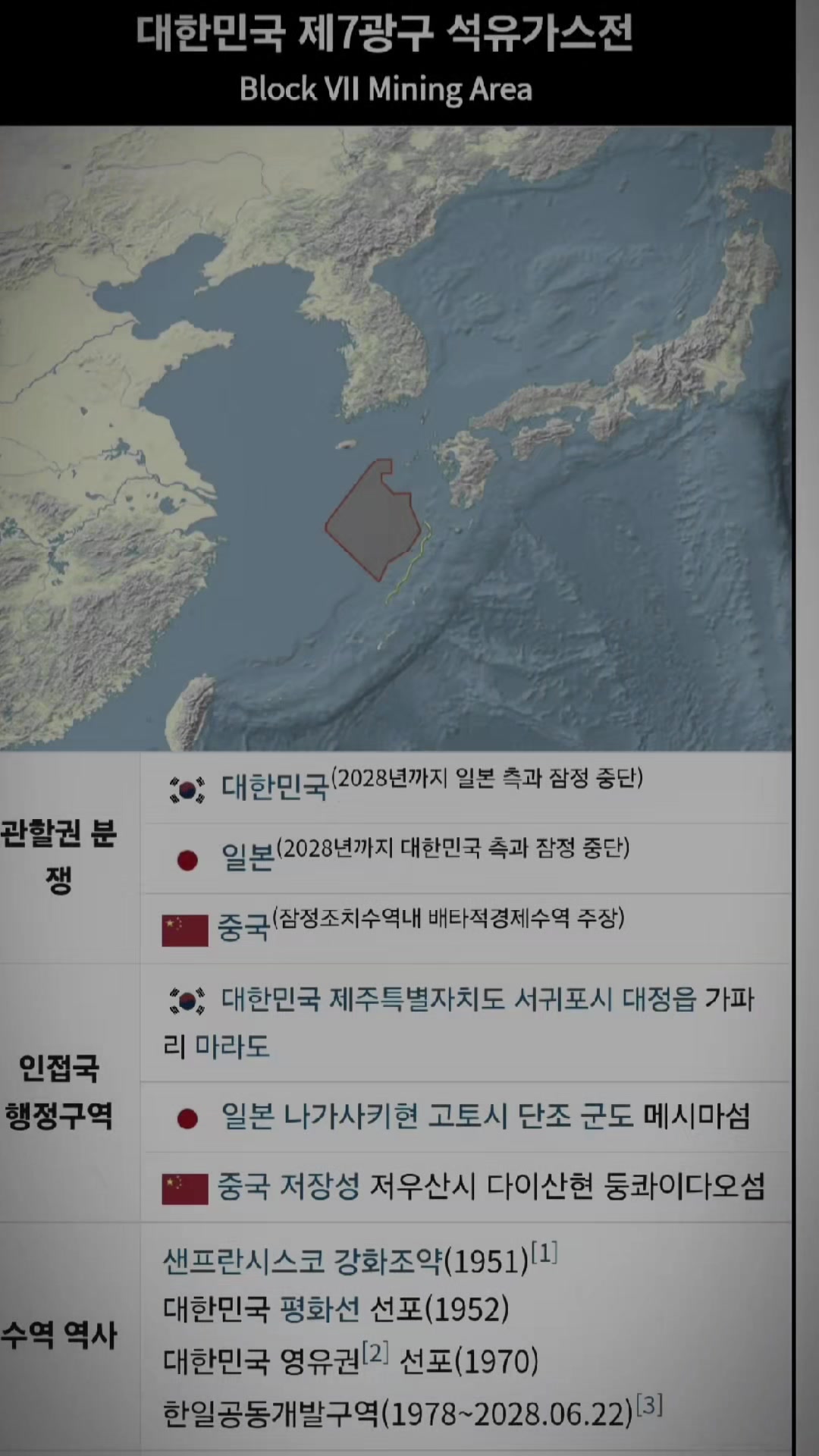@아름다운 대한민국🇰🇷🇰🇷