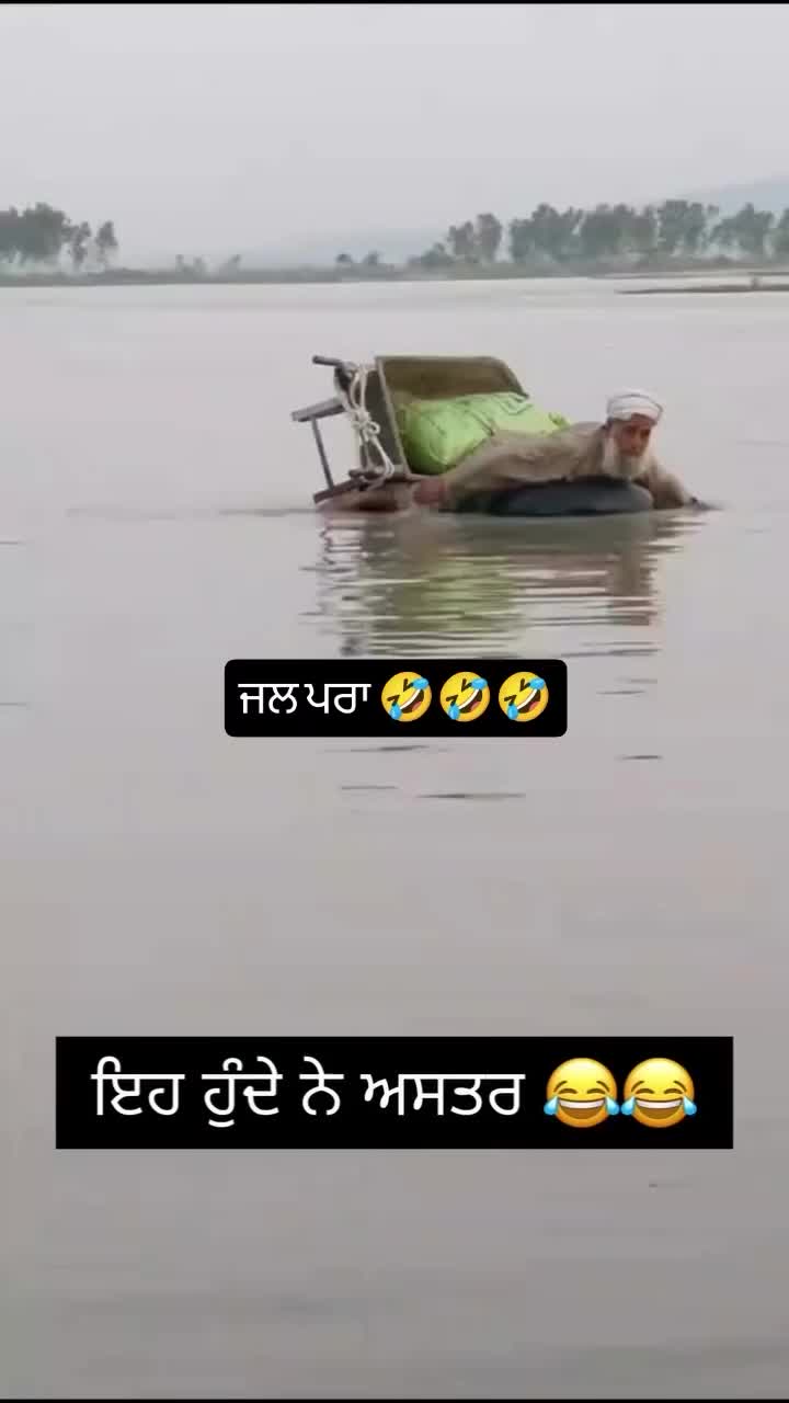 @PUREWAL PARAMJIT