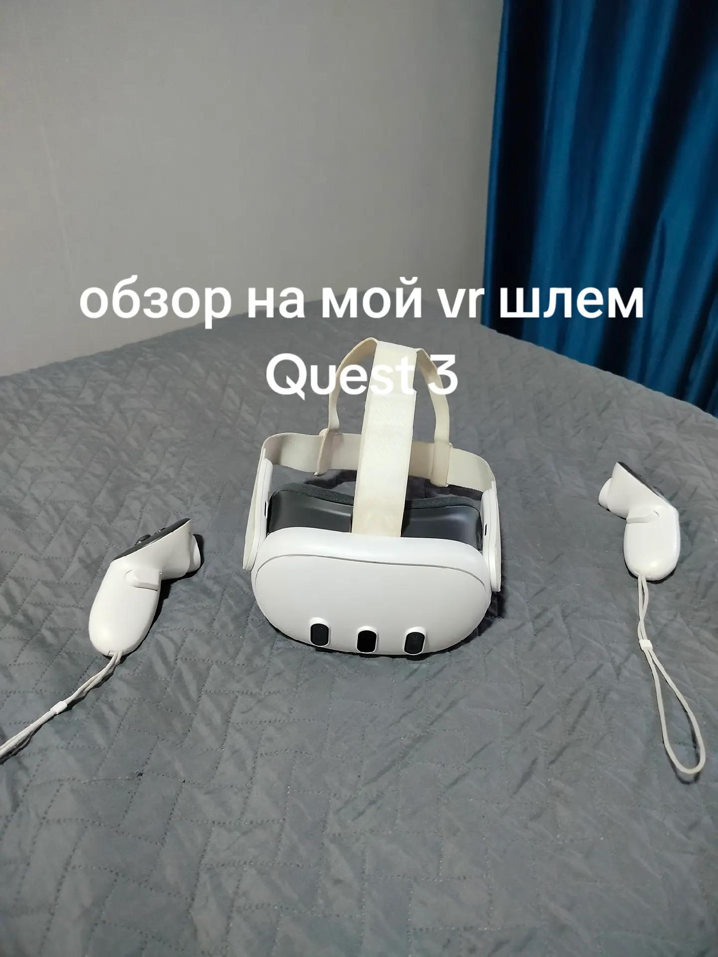 @Qwer&bull; друзья
