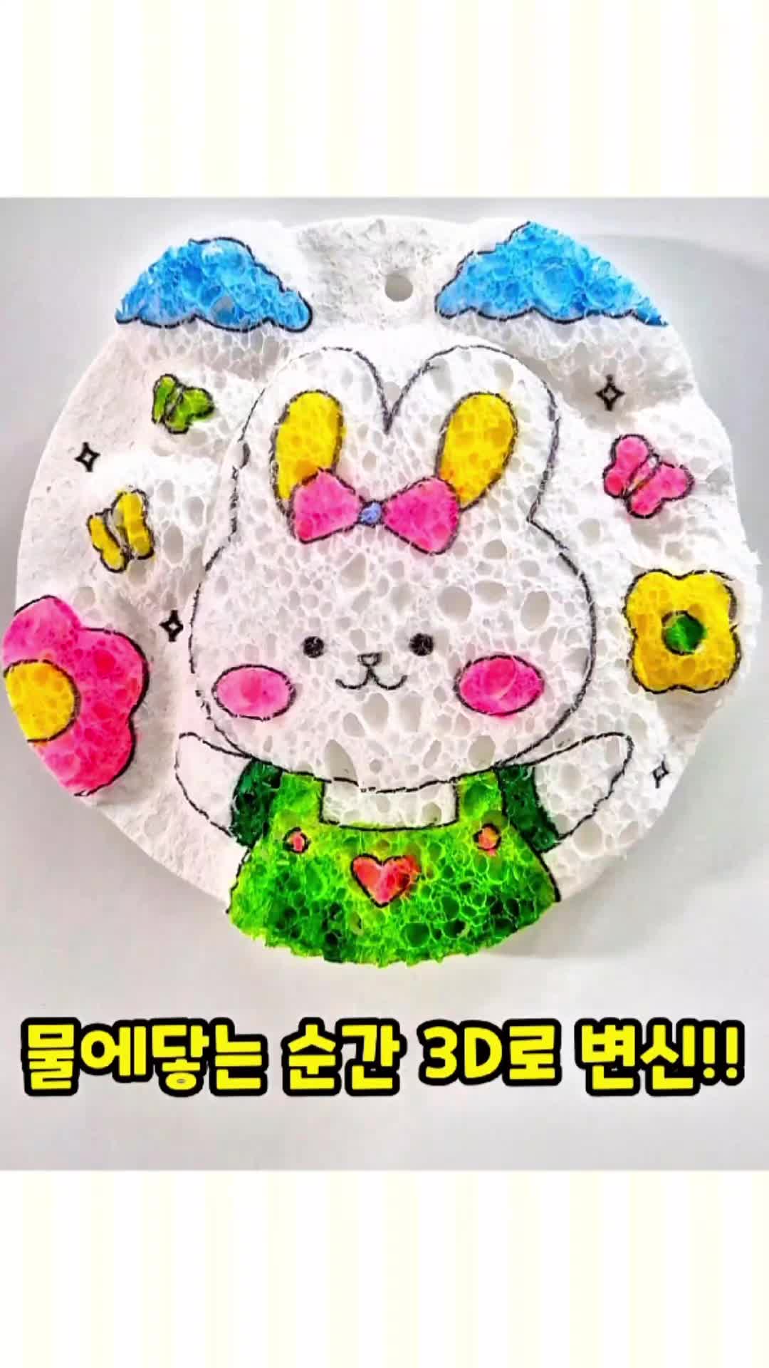 @ggo_meng_2
