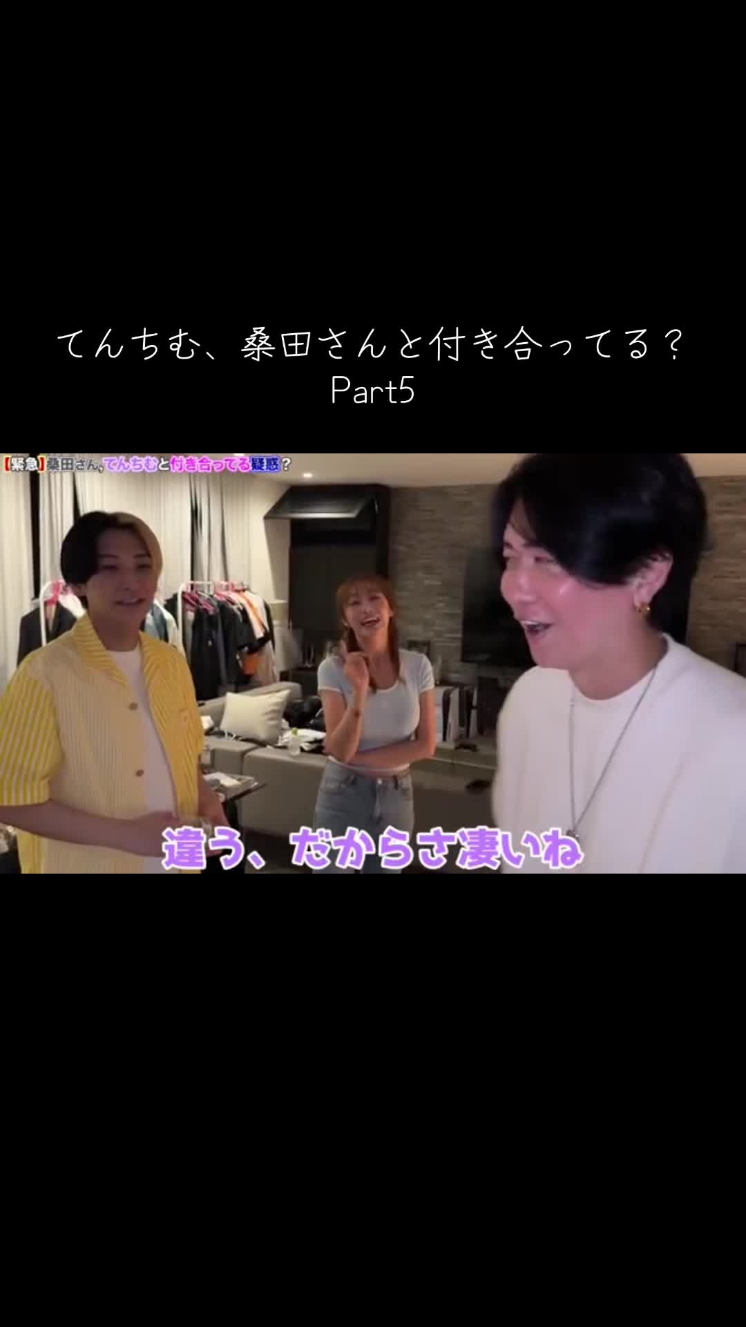 @えんぜるふれんち(ヒカル切り抜き)