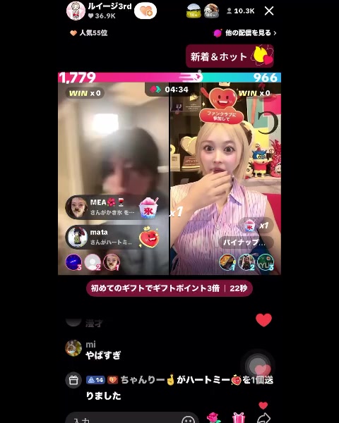 @イルカ🐬