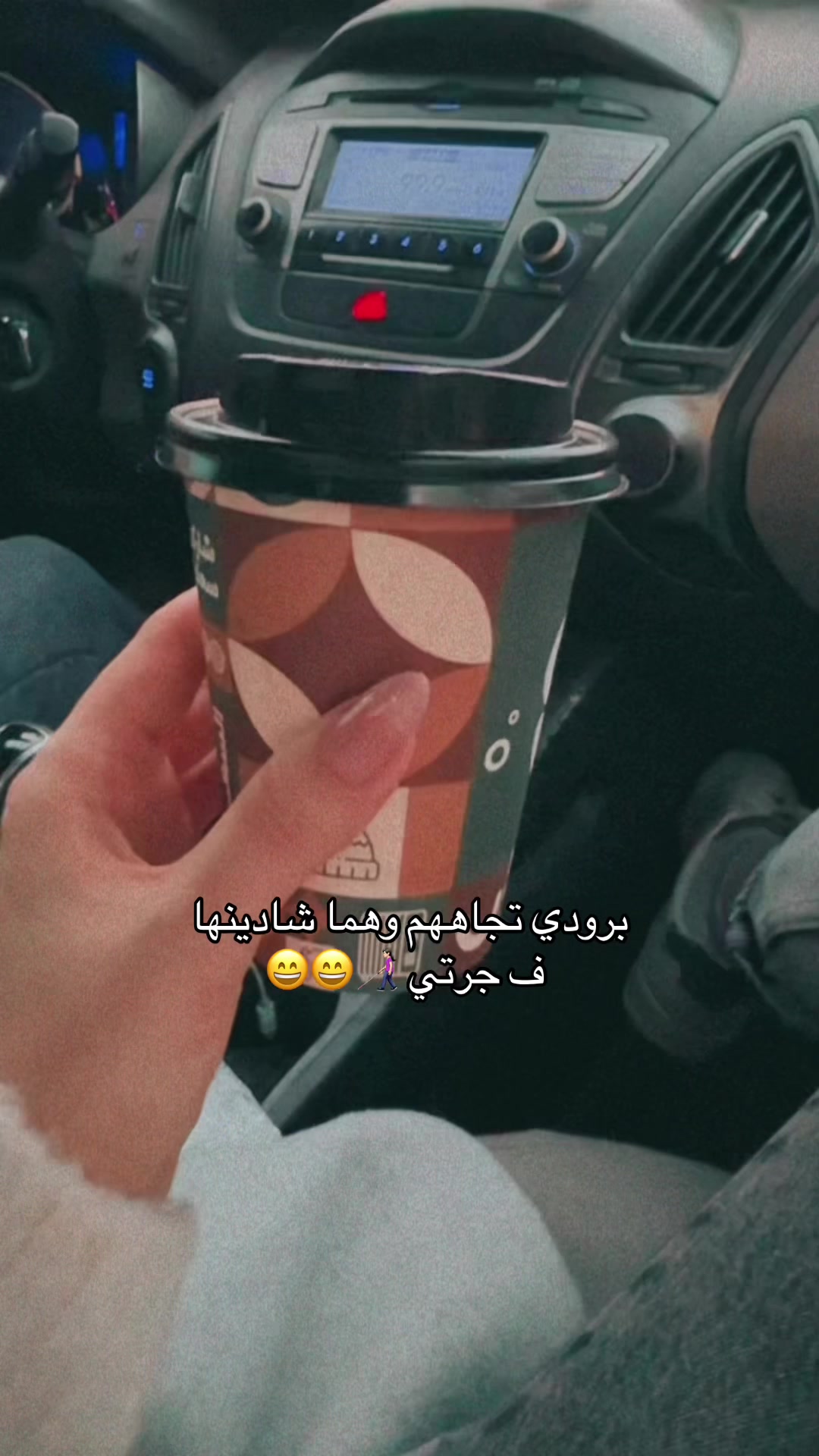 @هند سالم 🍒