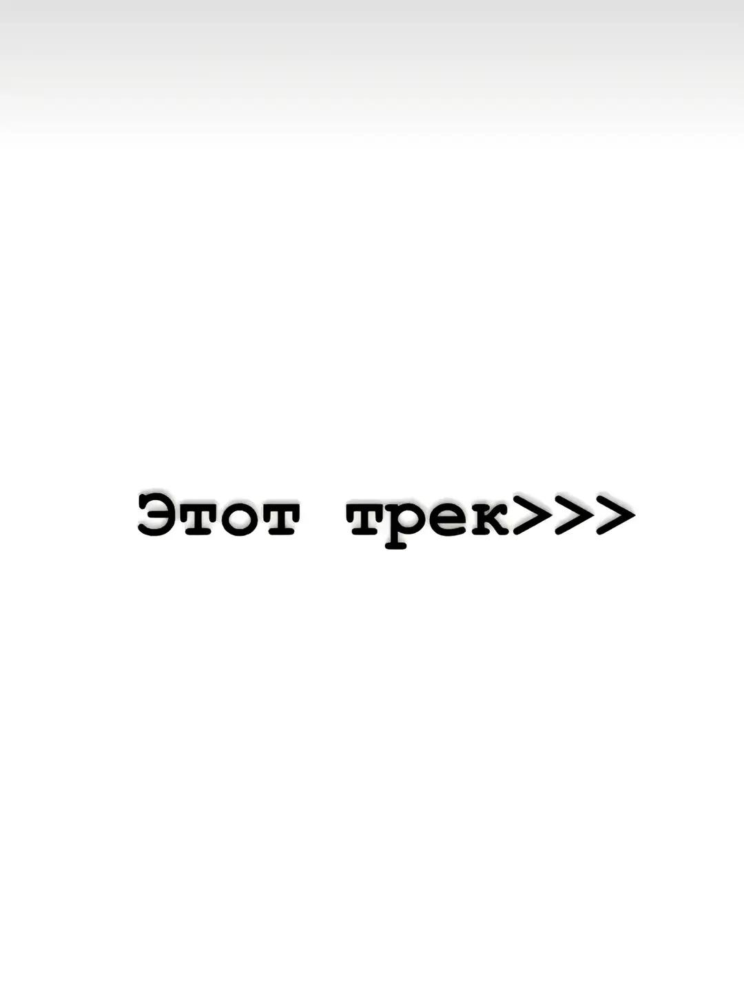 @Music 🎧