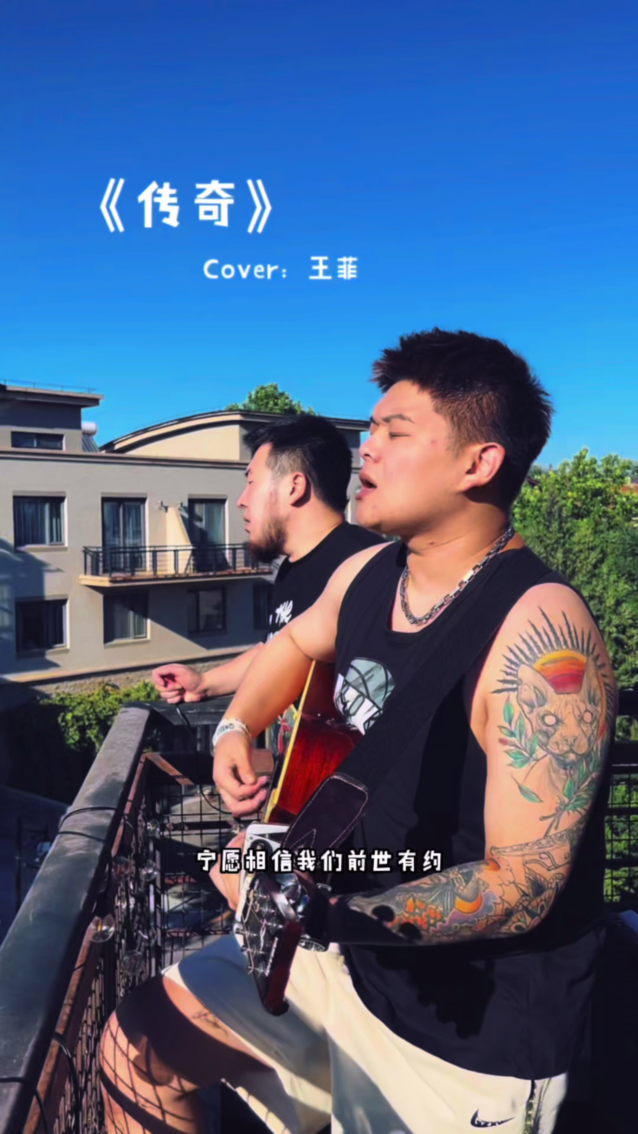 @小皓🎙️