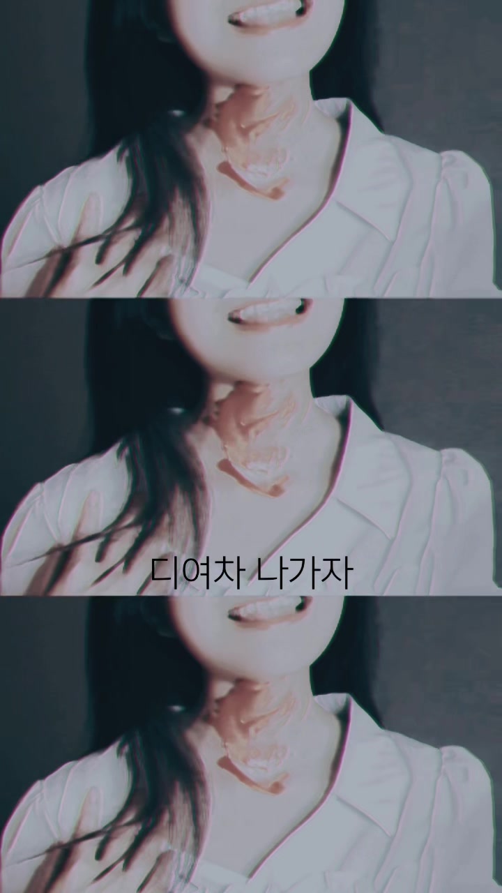 @입술계❤️