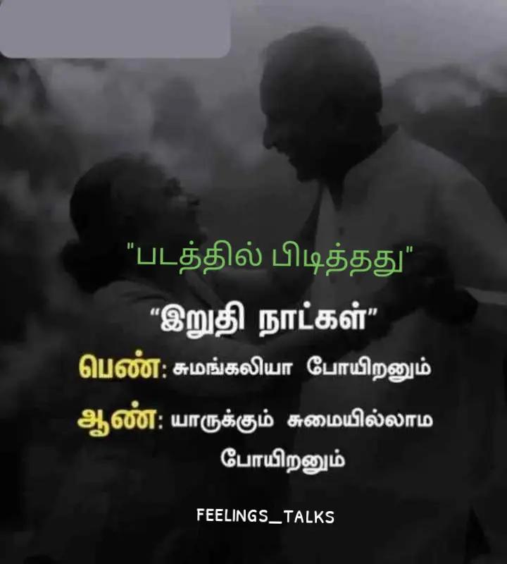 @𝗣𝗥𝗜𝗬𝗔𝗗𝗛𝗔𝗥𝗦𝗛𝗔𝗡𝗜