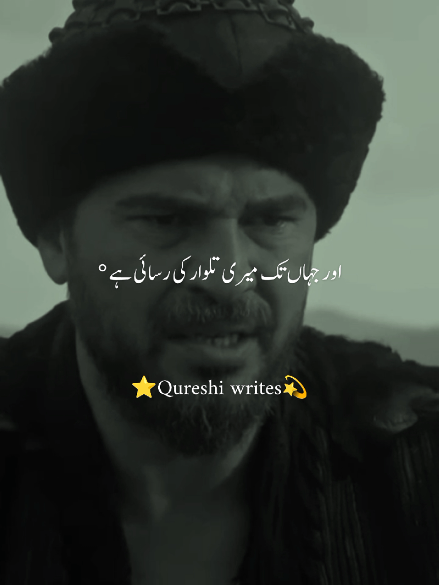 @ErtugralGhazi