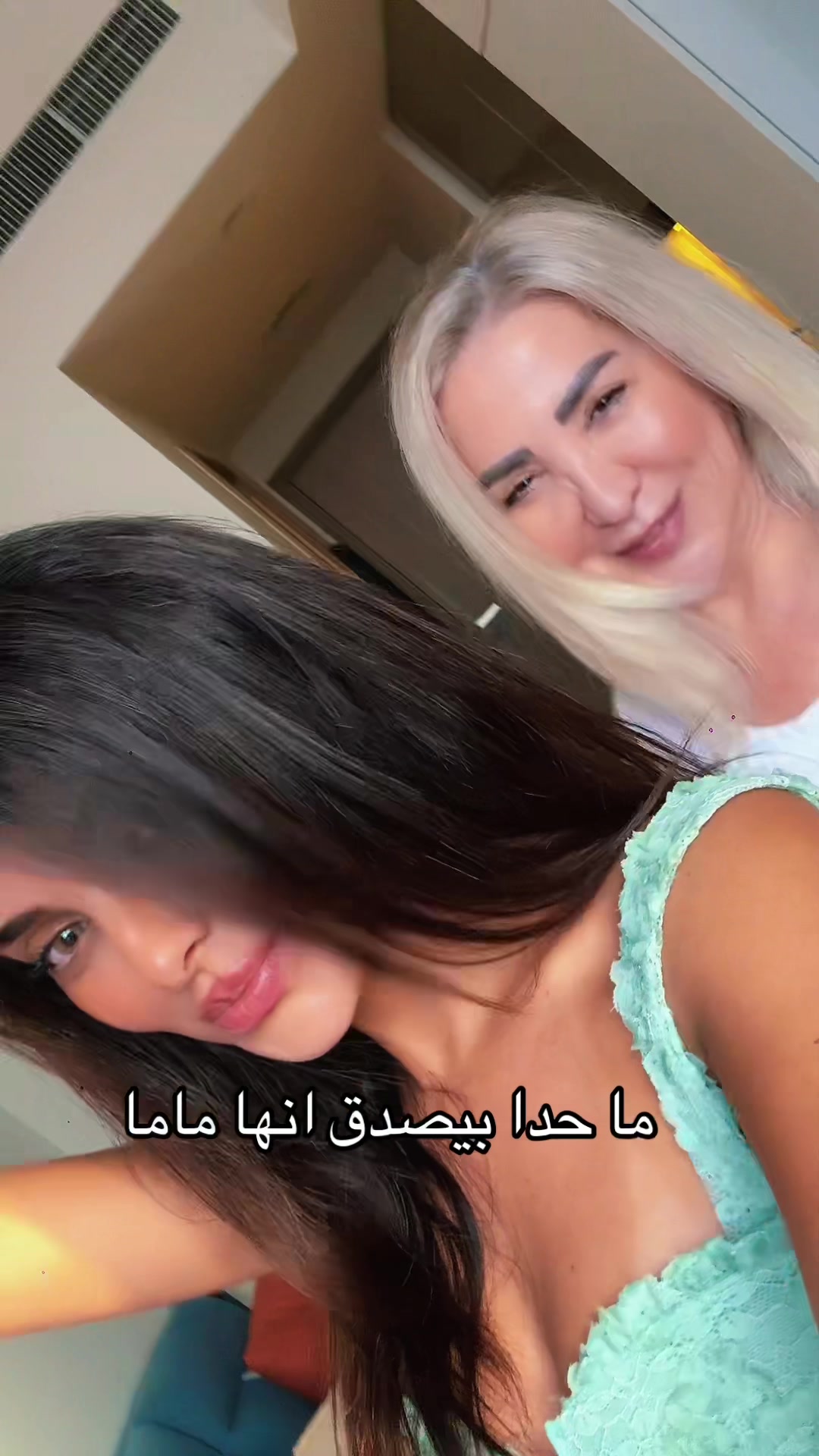 @Nina Youssef