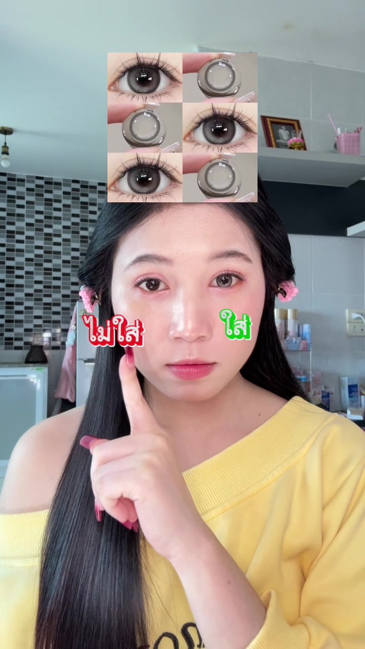 @ฟิล์มชอบกินเตี๋ยว><