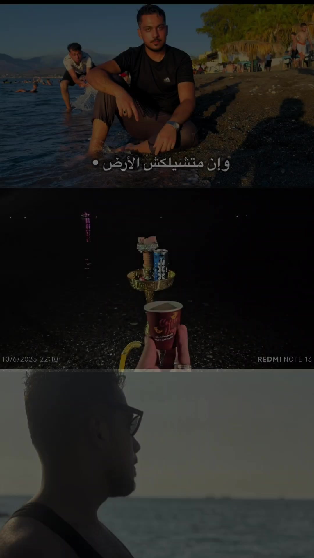 @عمر عبدالكريم