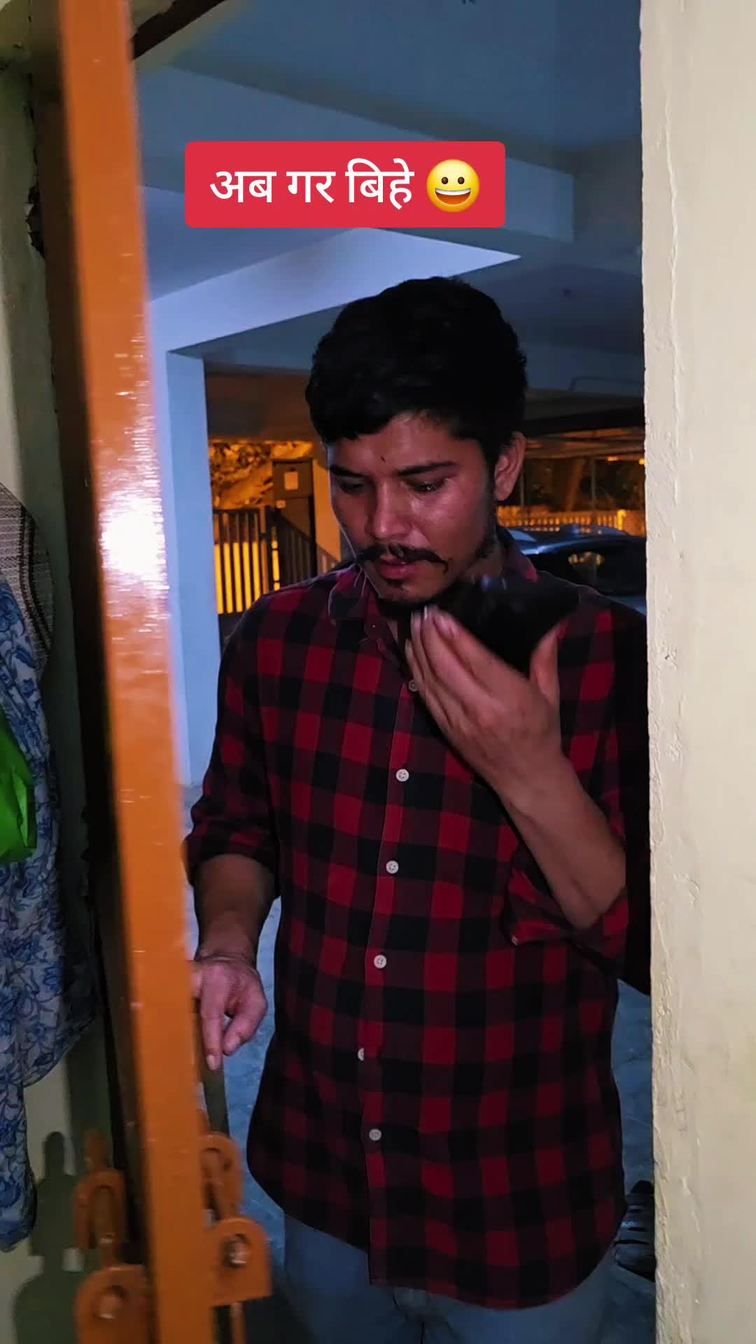 @सूरज शाही ठकुरी