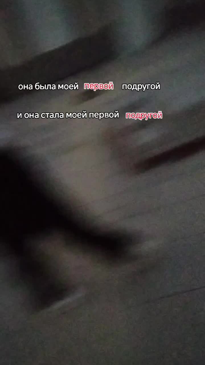 @eri