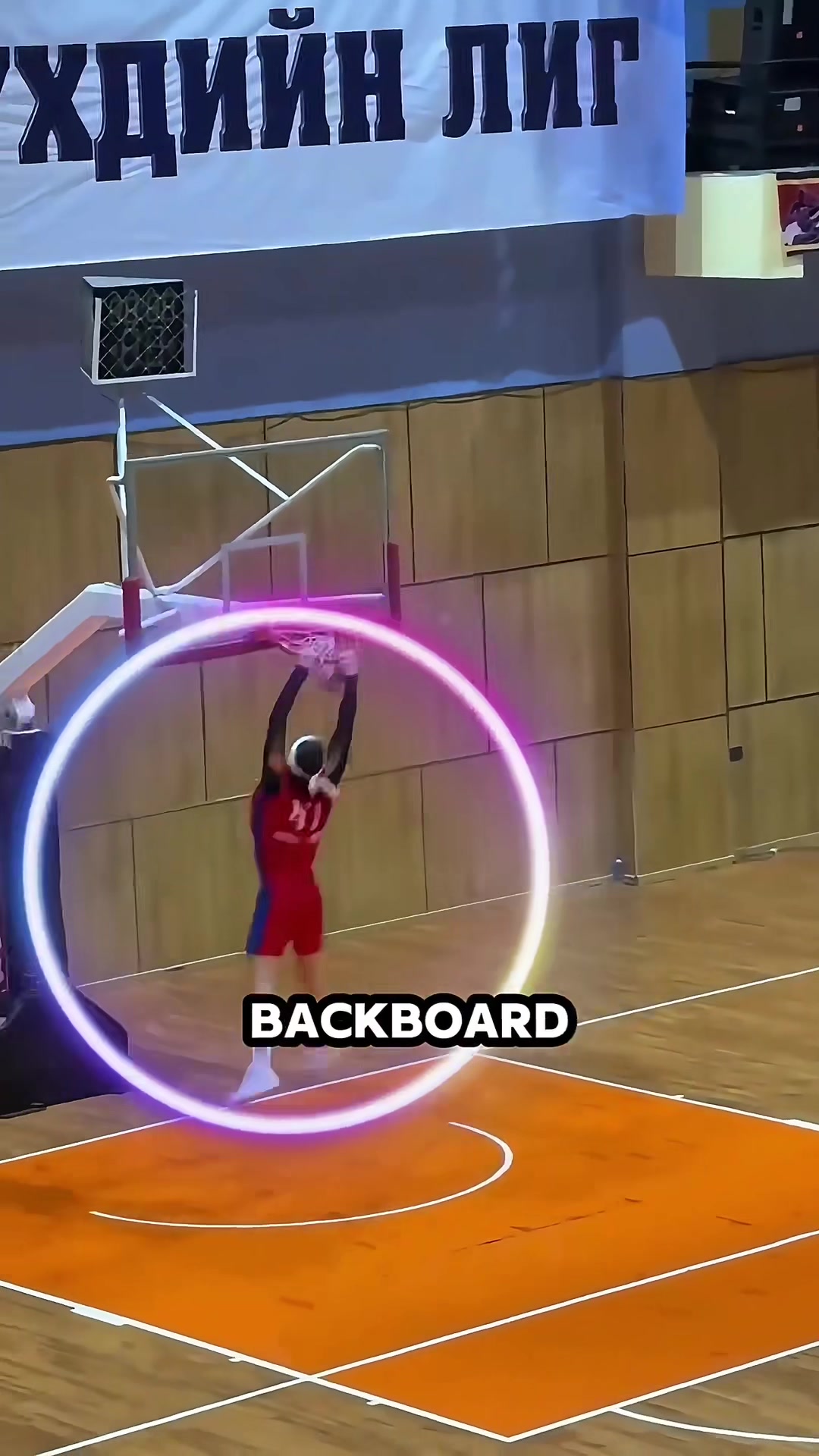 @Sports Dream