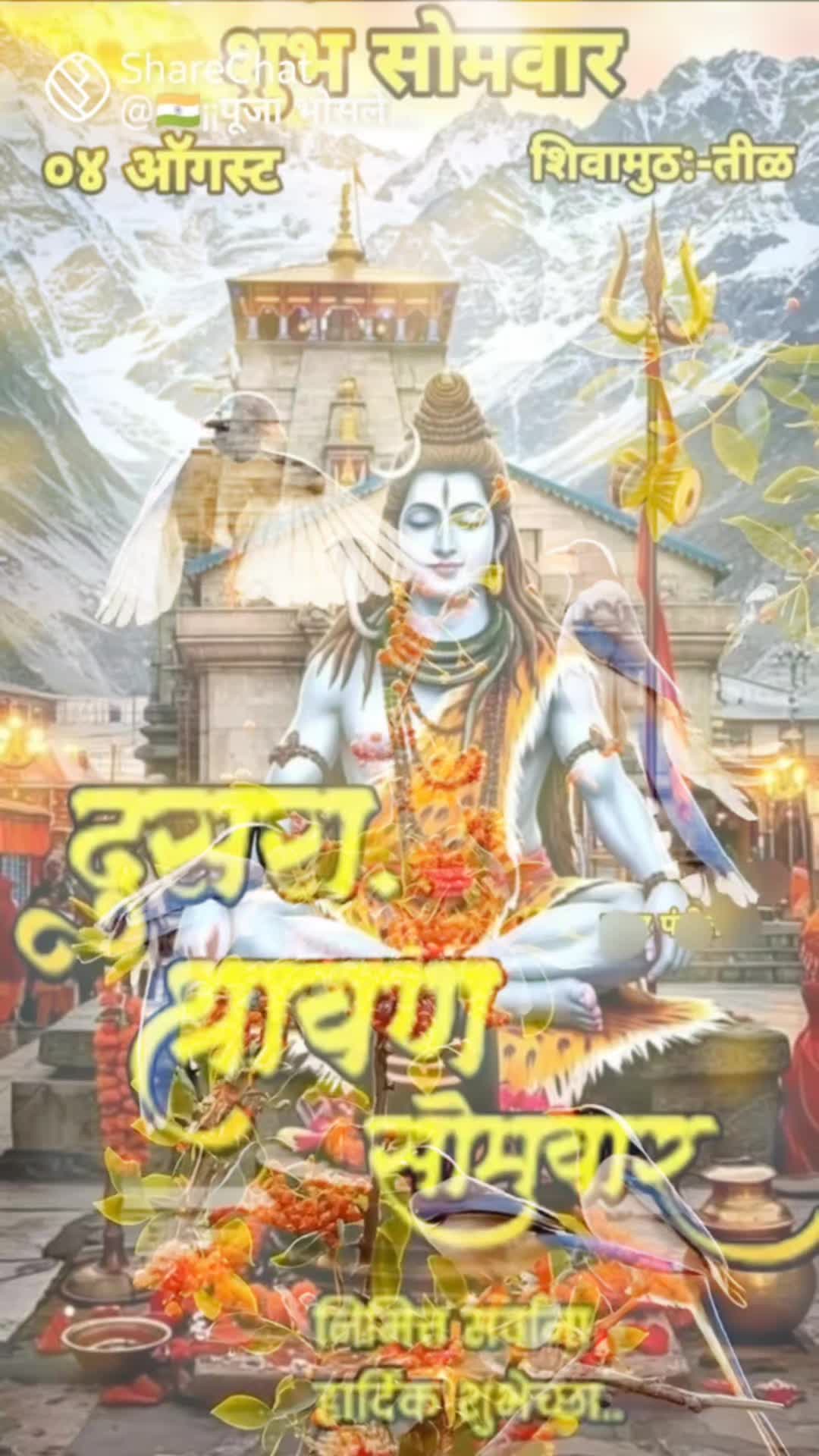 @Dipak Labxencor