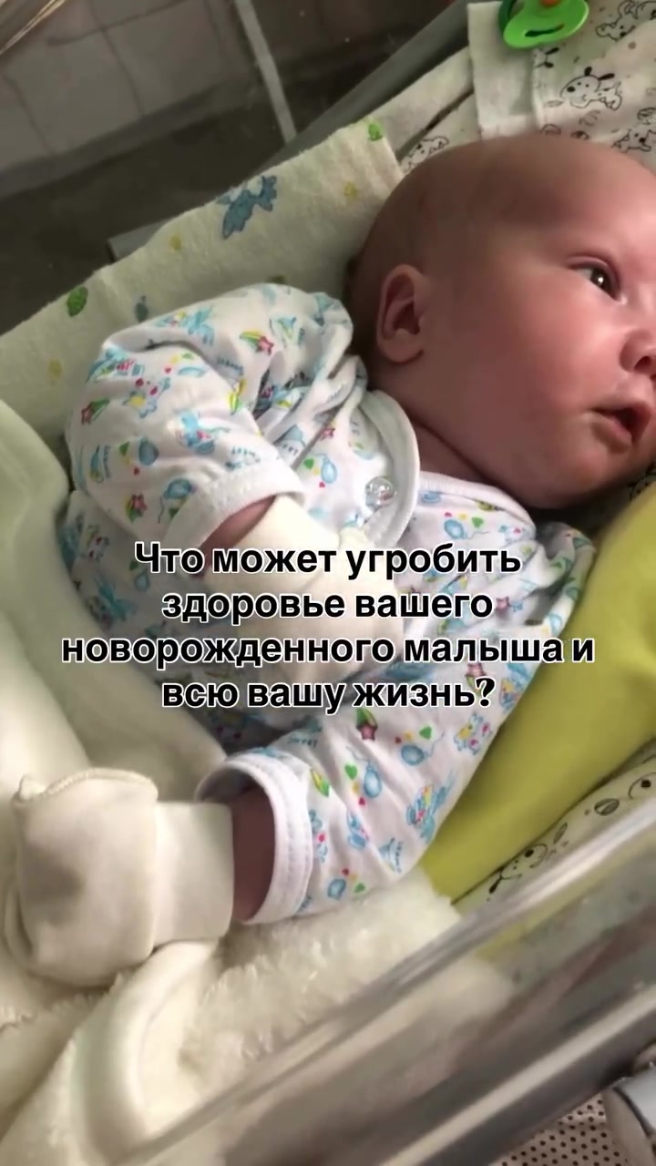 @ЖИЗНЬ ИСПЫТЫВАЕТ