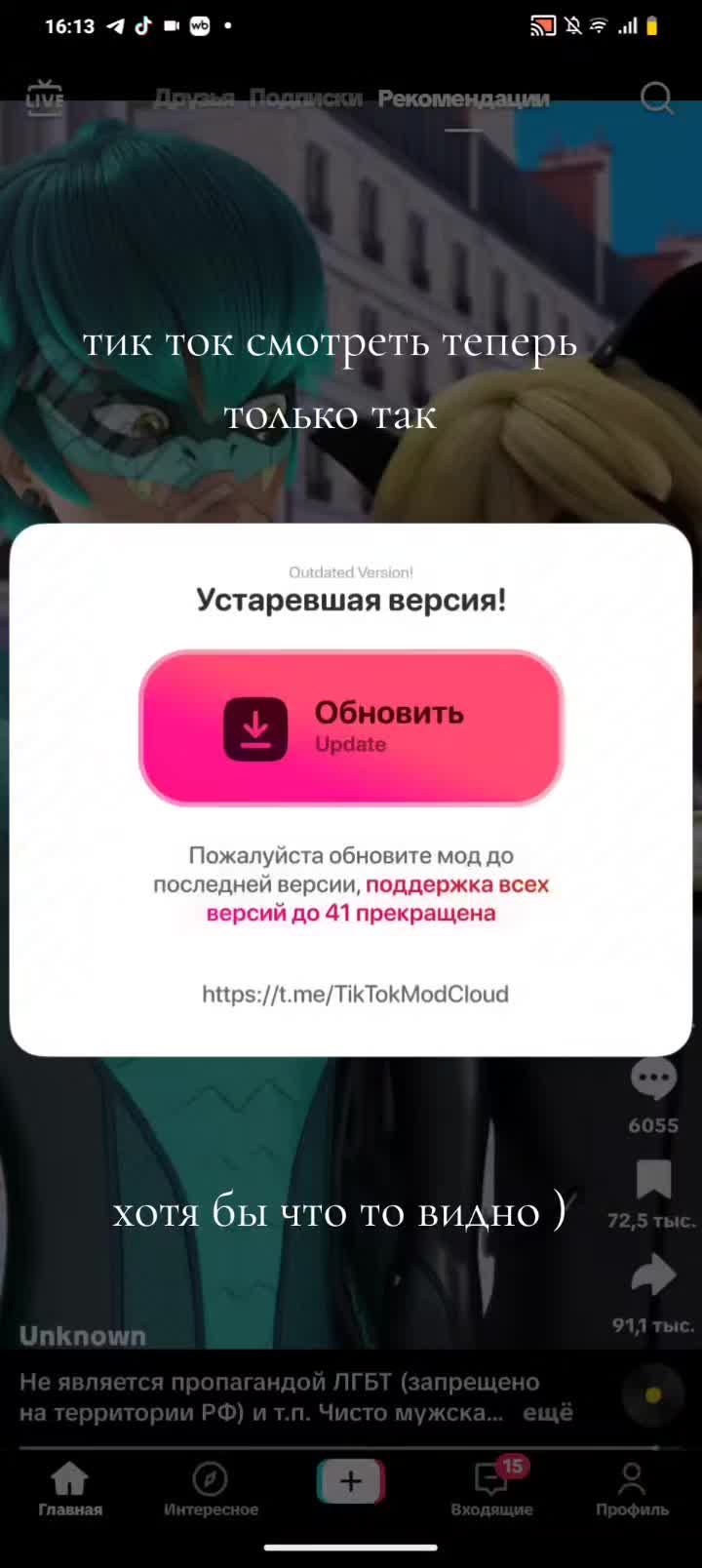 @Vudi
