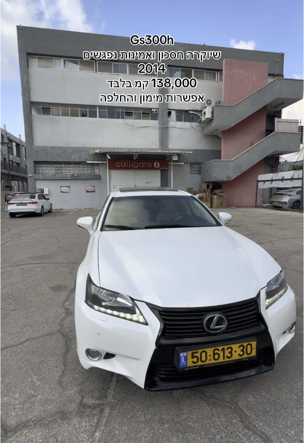 @All.in.one_motors-רכבי יוקרה